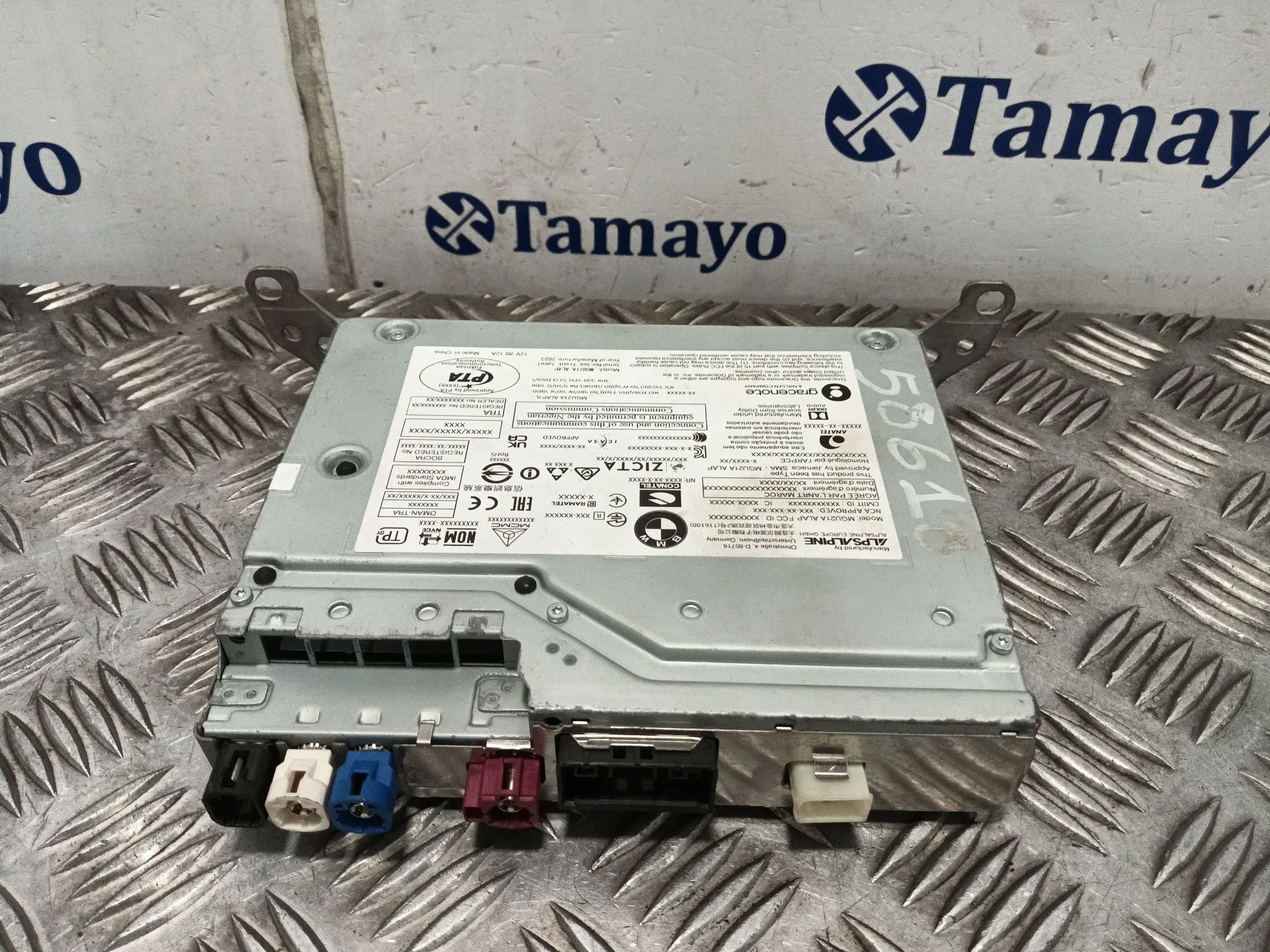 Modulo Electronico para Bmw 2 Active Tourer (U06)