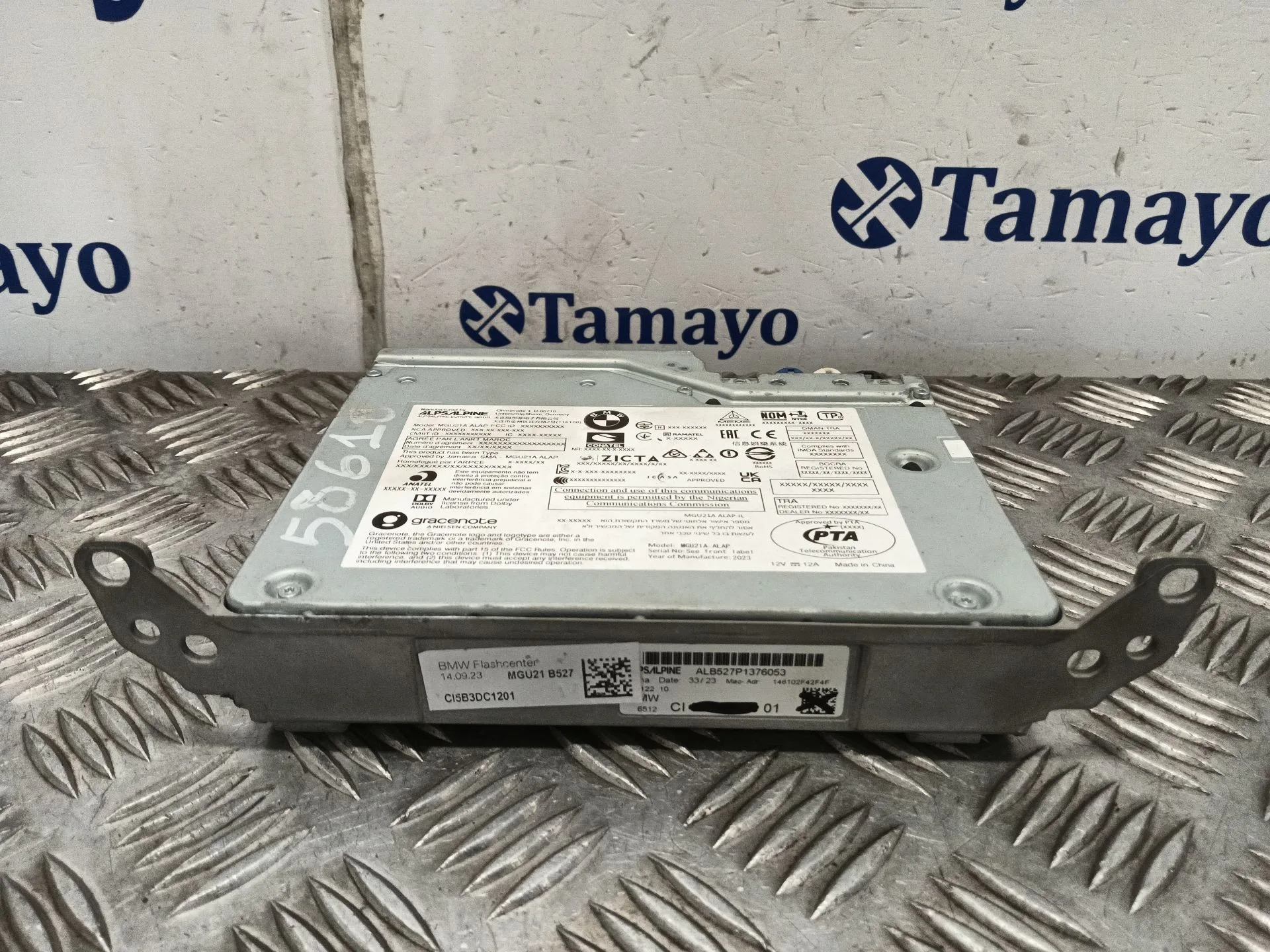 Modulo Electronico para Bmw 2 Active Tourer (U06)