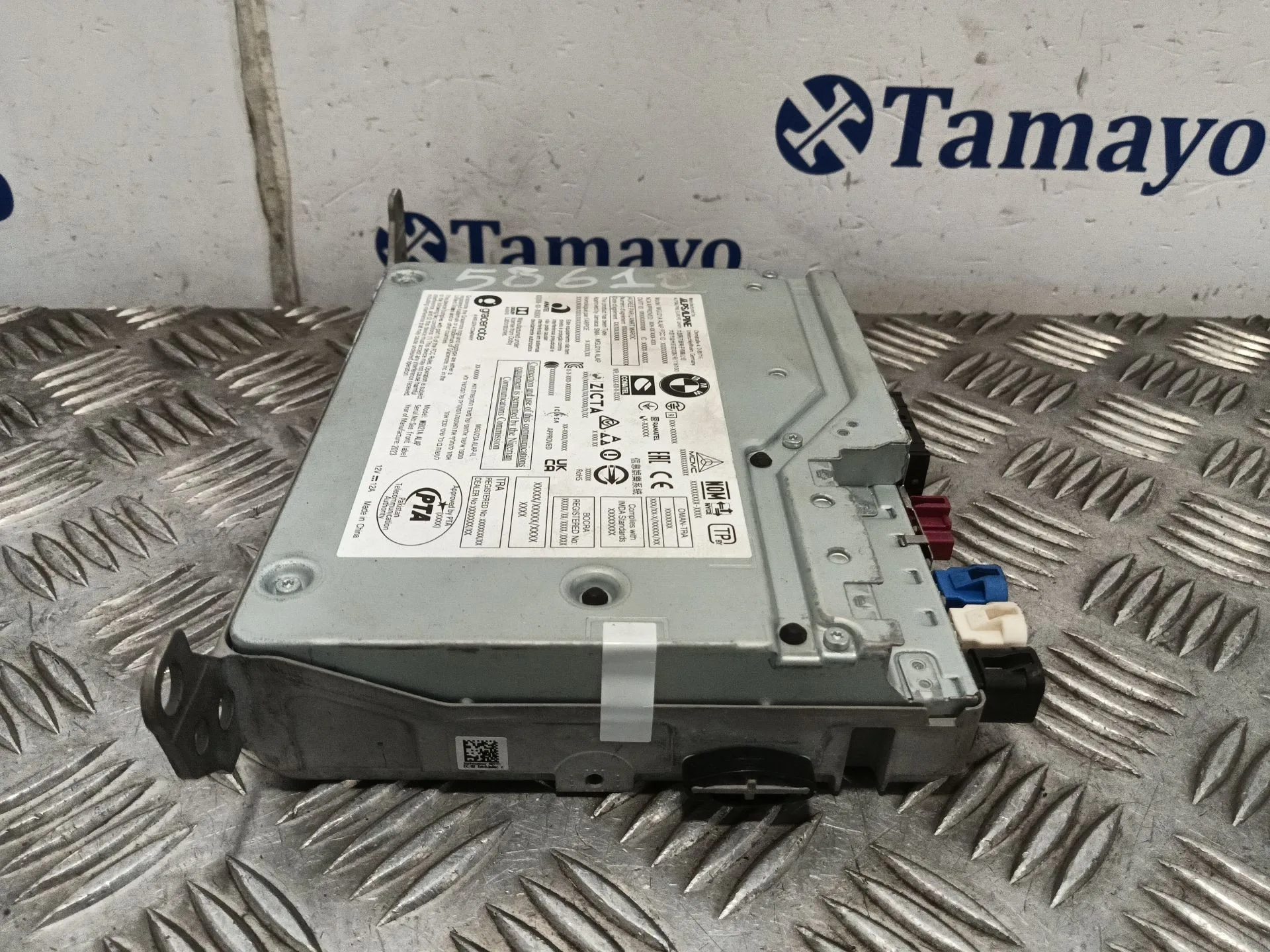 Modulo Electronico para Bmw 2 Active Tourer (U06)