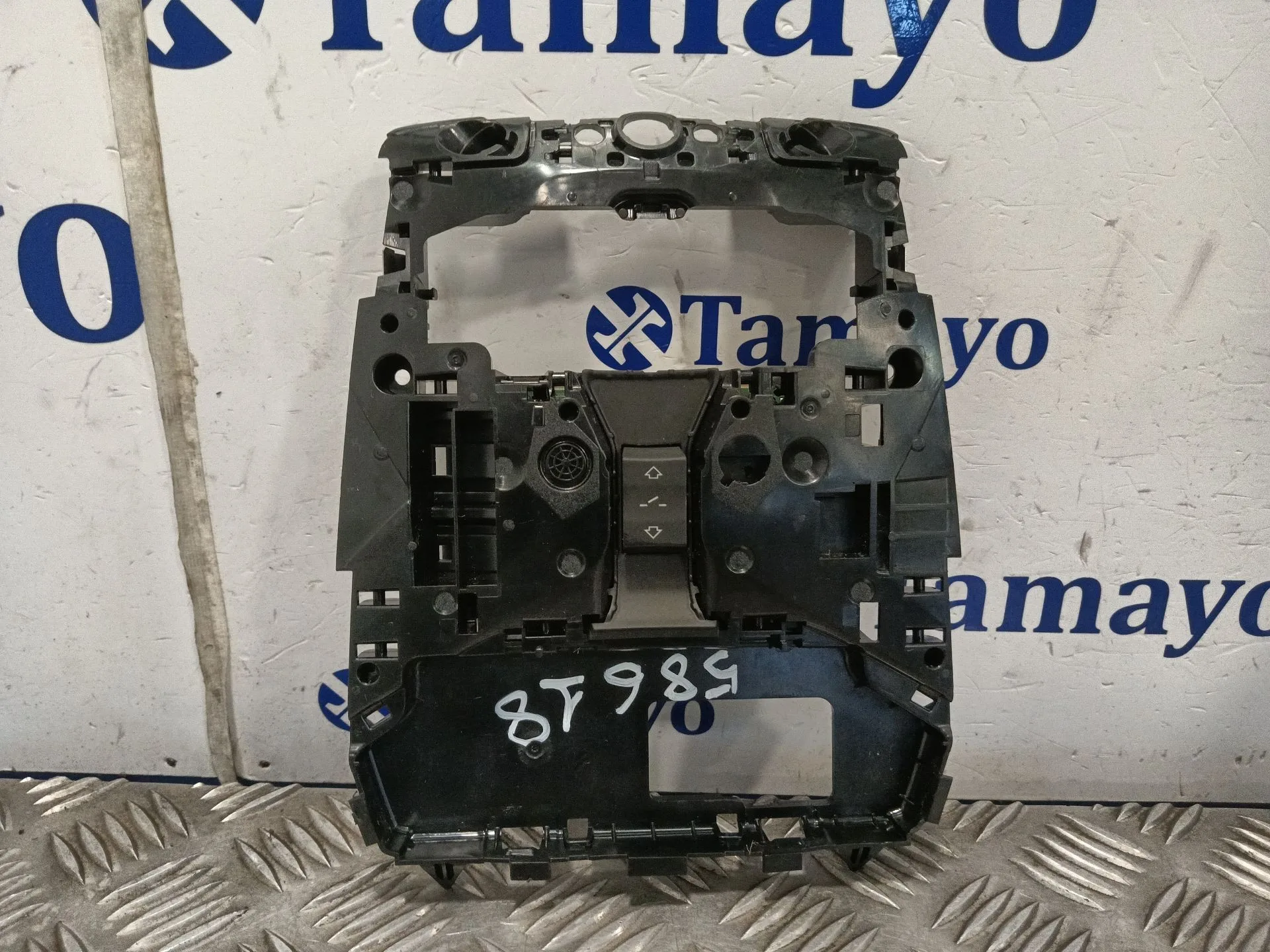 Moldura para Bmw 2 Active Tourer (U06)