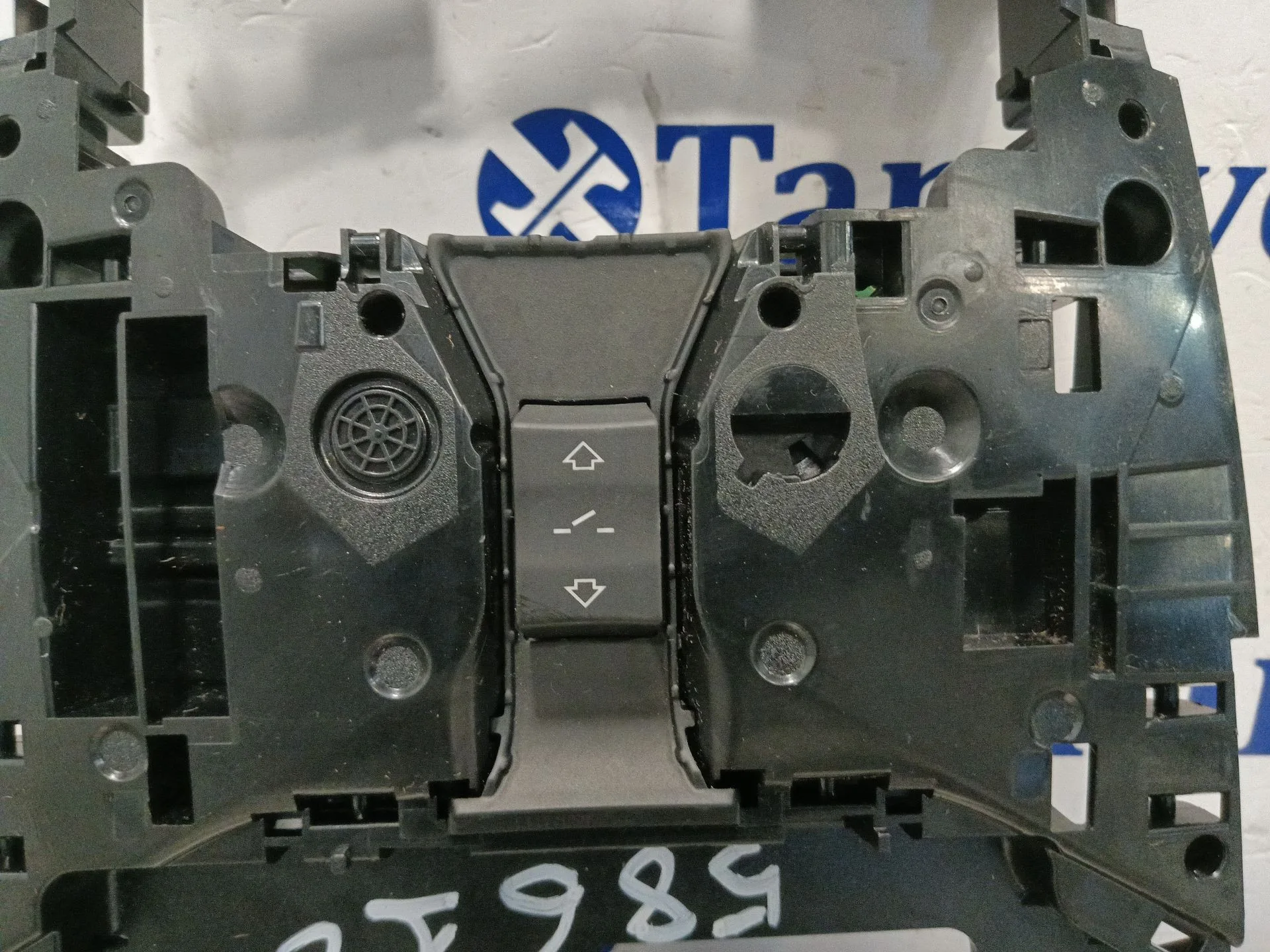Moldura para Bmw 2 Active Tourer (U06)