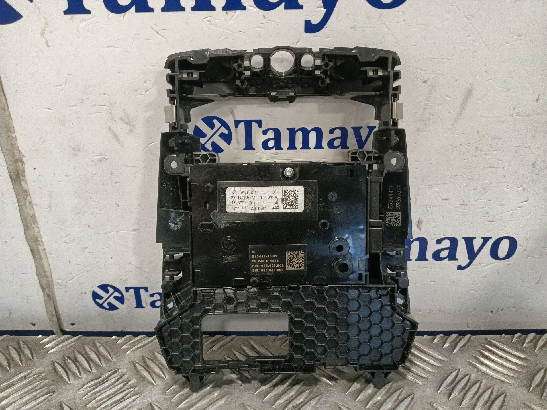 Moldura para Bmw 2 Active Tourer (U06)