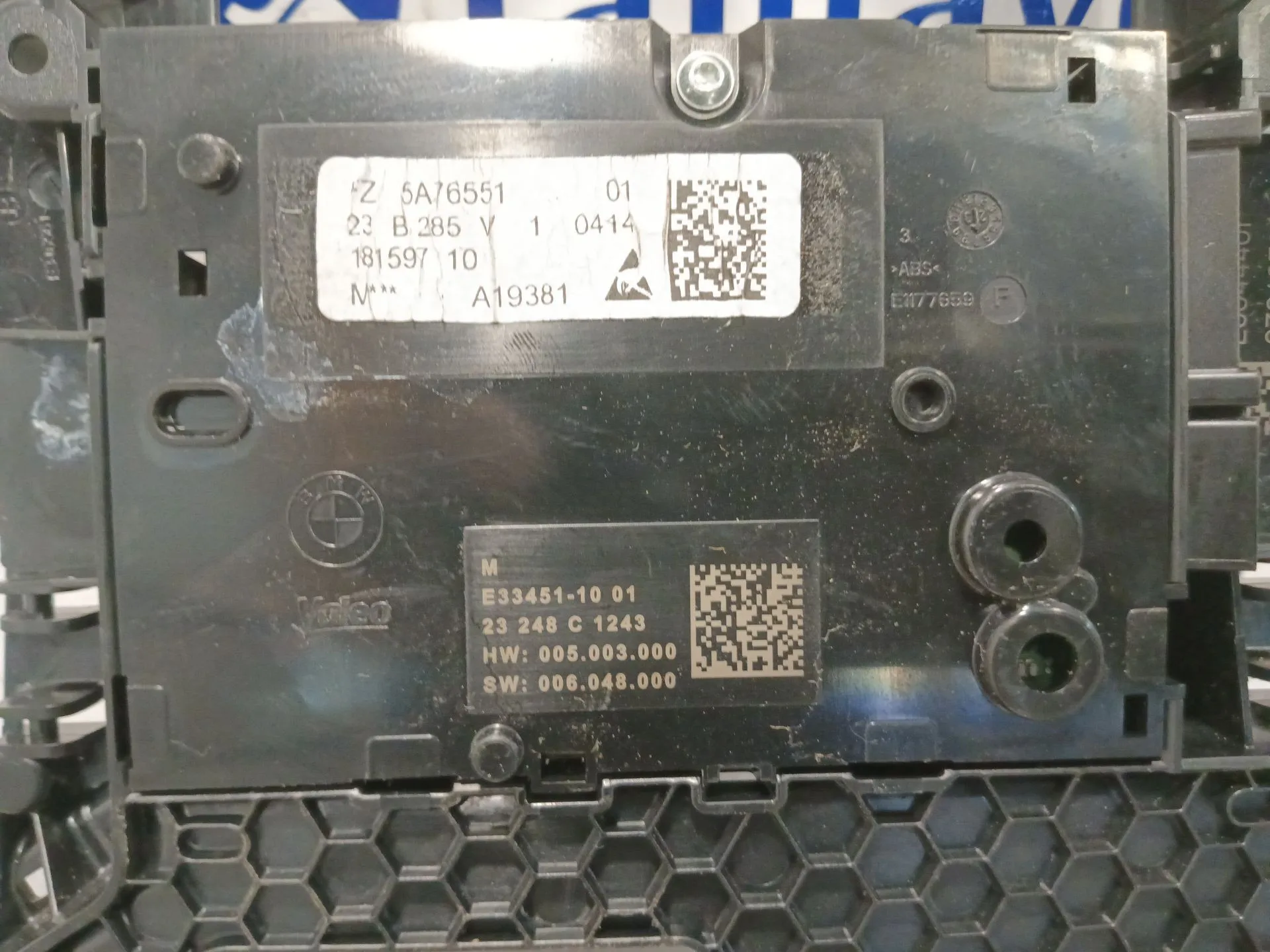 Moldura para Bmw 2 Active Tourer (U06)