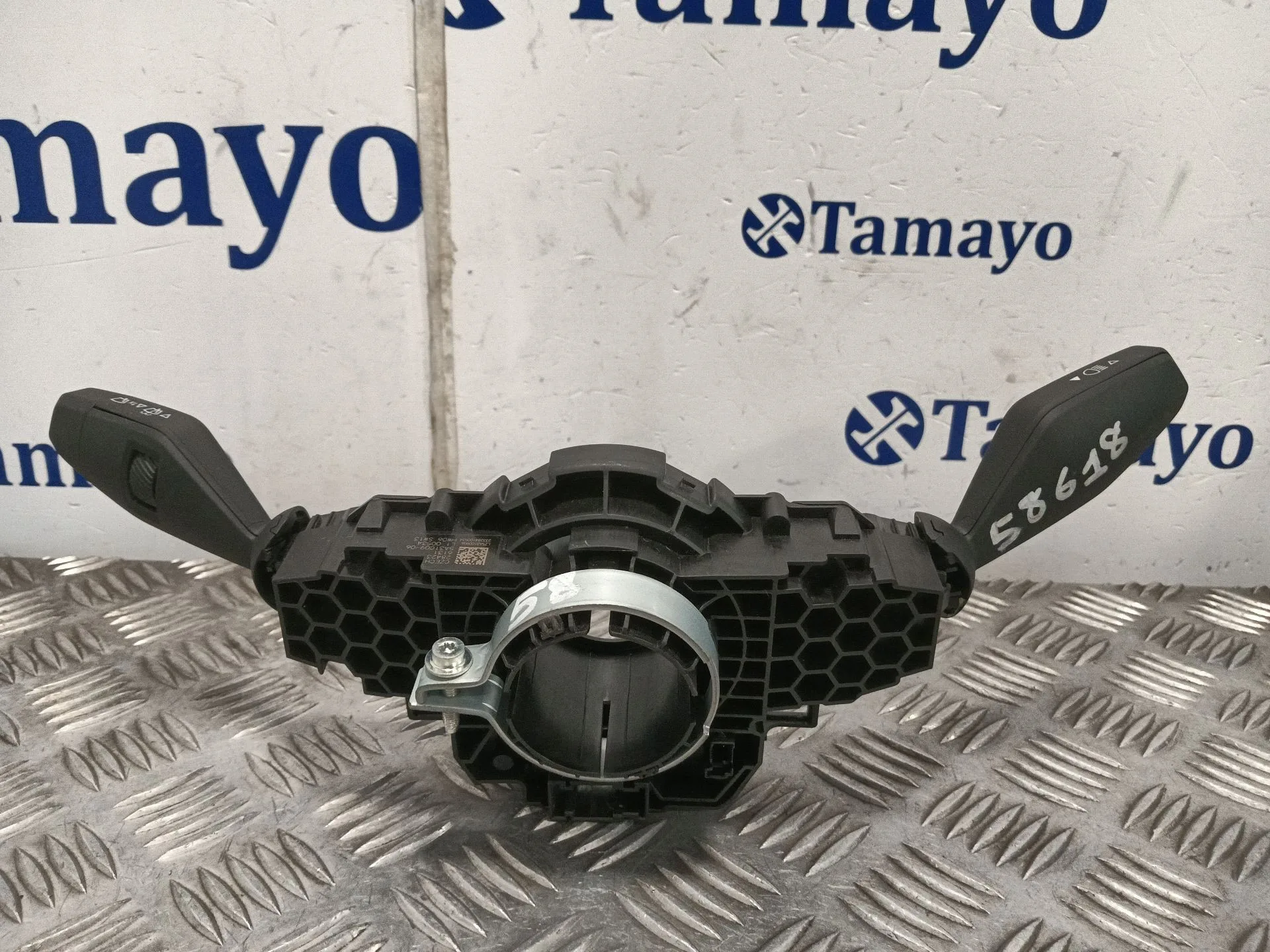 Mando Multifuncion para Bmw 2 Active Tourer (U06)