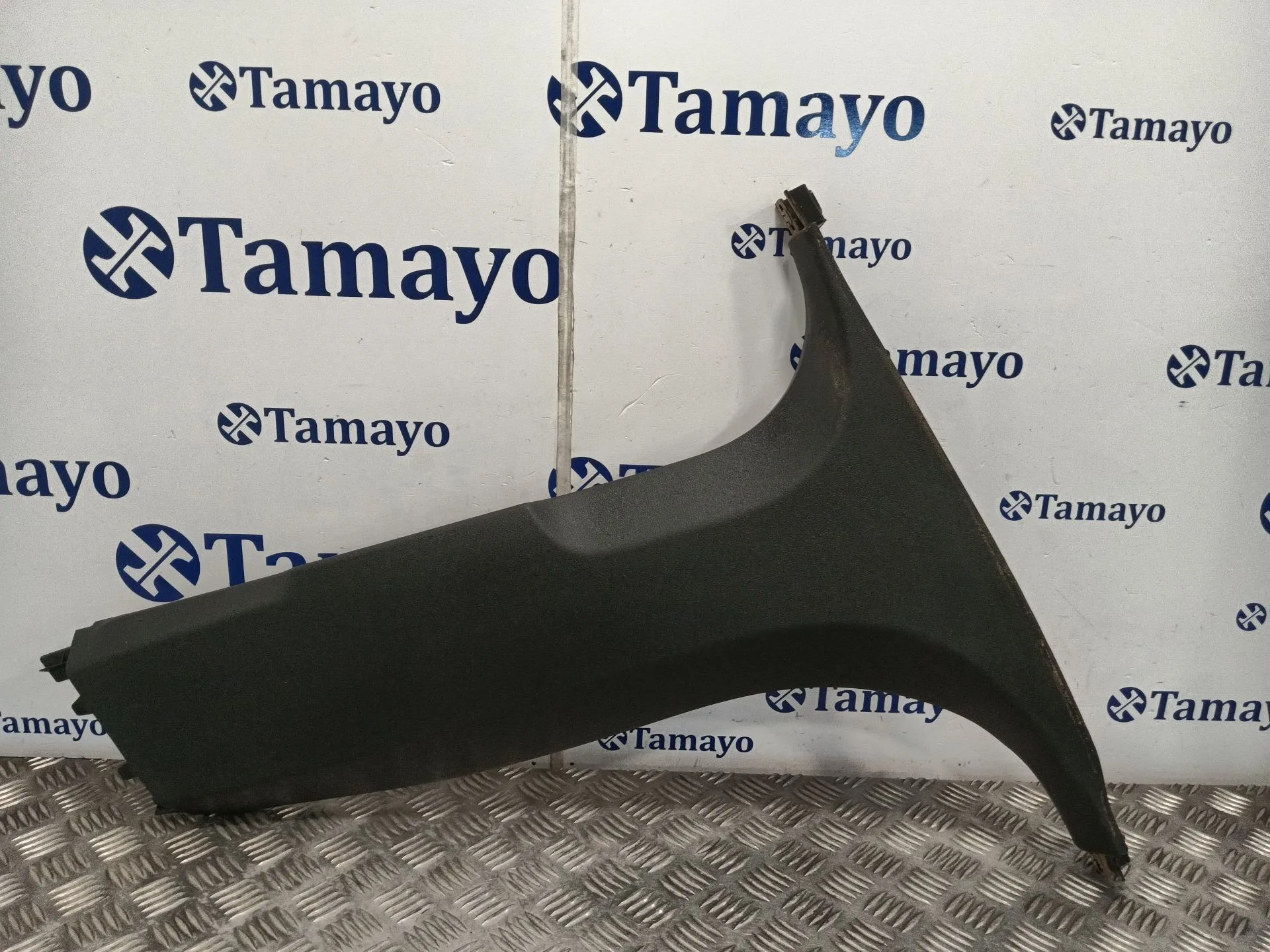 Moldura para Bmw 2 Active Tourer (U06)