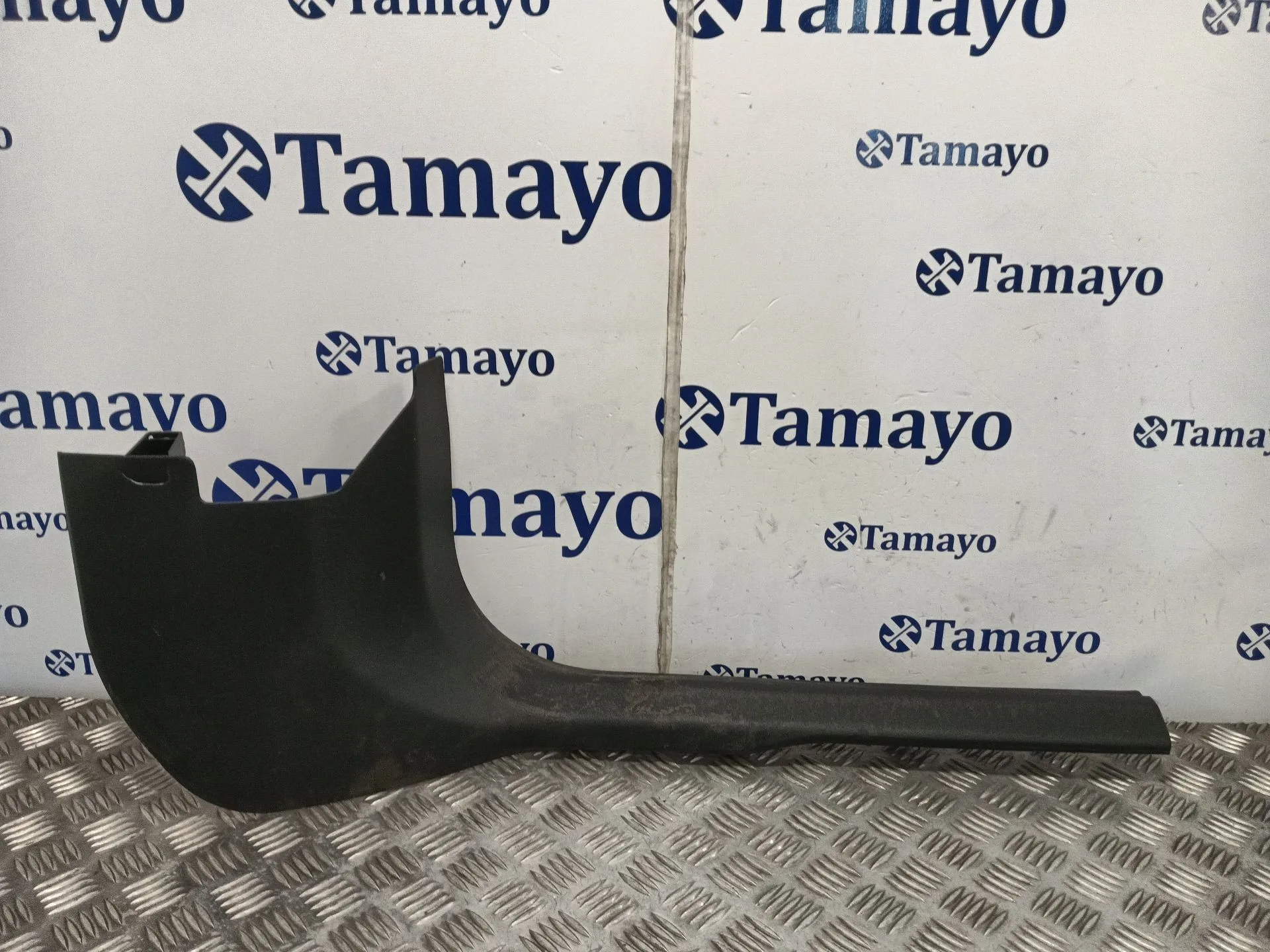 Moldura para Bmw 2 Active Tourer (U06)