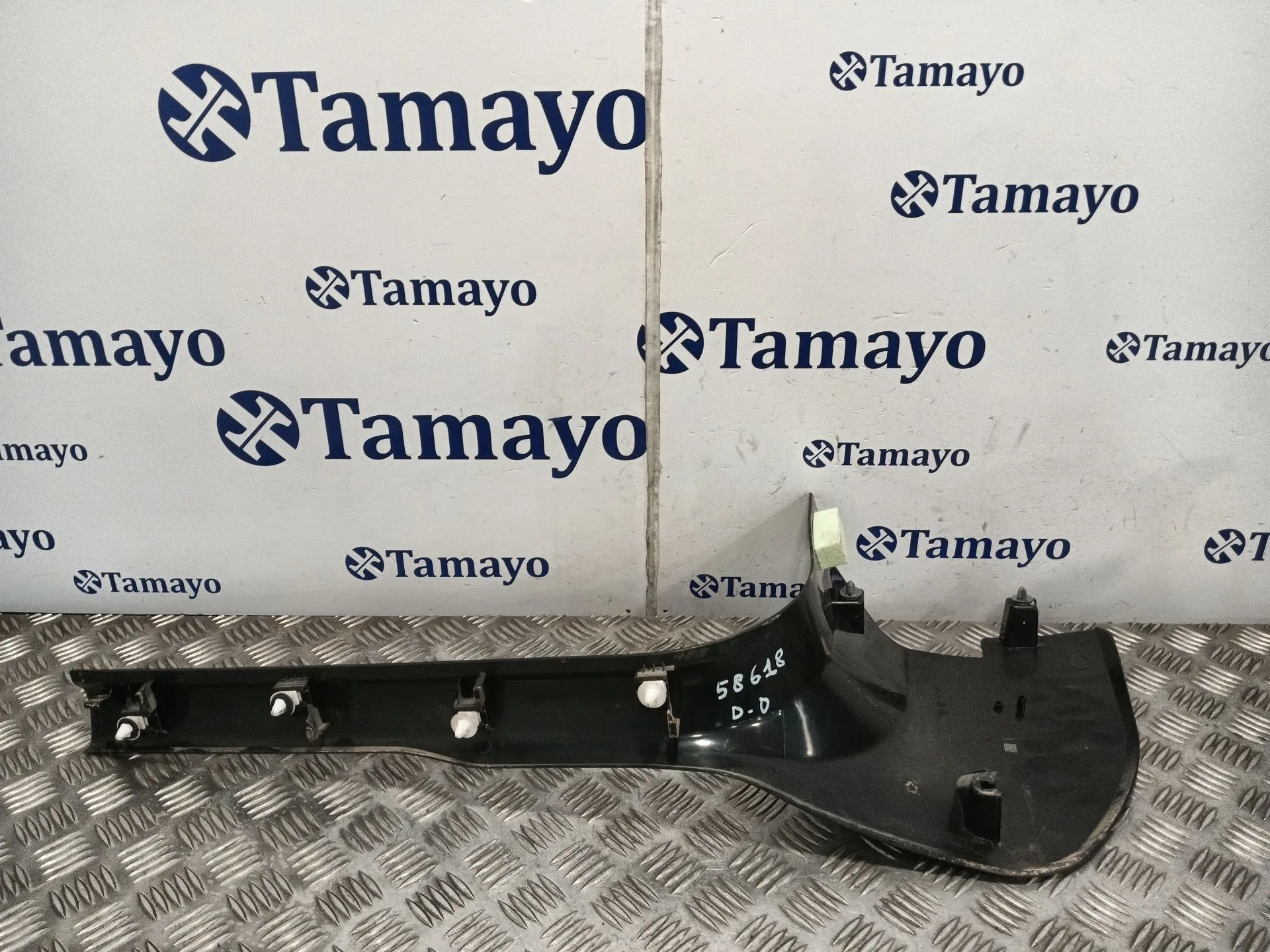 Moldura para Bmw 2 Active Tourer (U06)