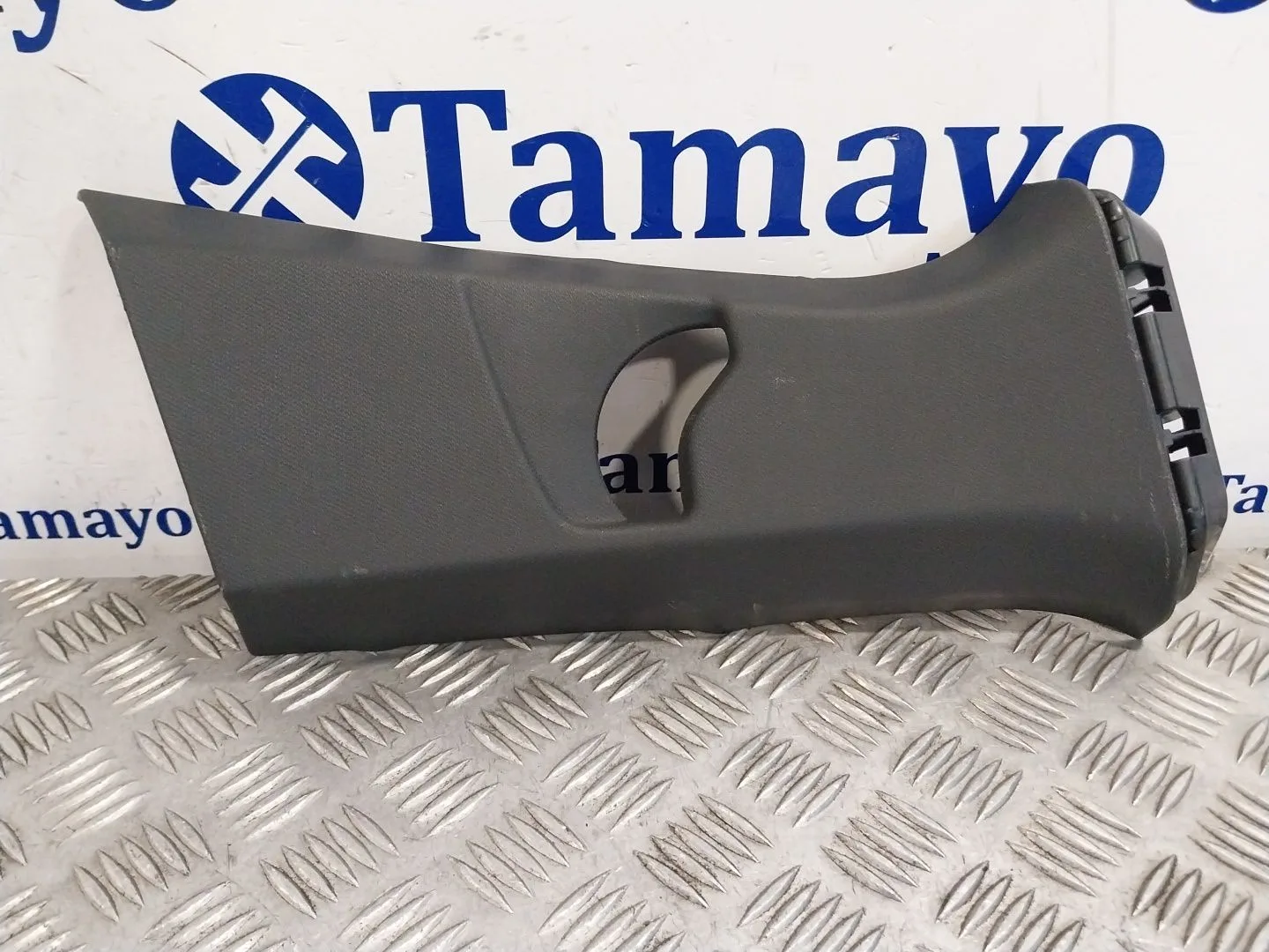 Moldura para Bmw 2 Active Tourer (U06)