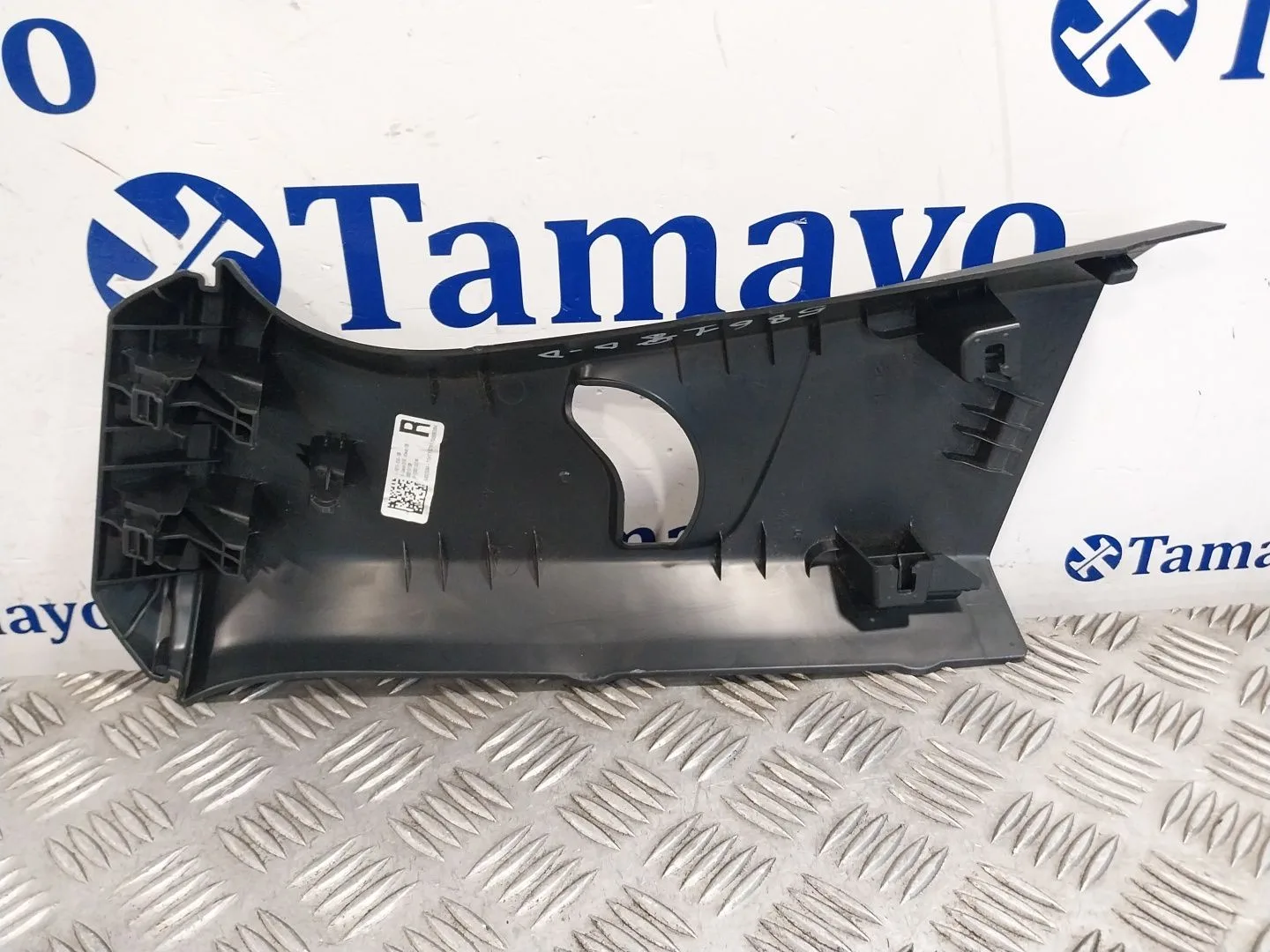 Moldura para Bmw 2 Active Tourer (U06)