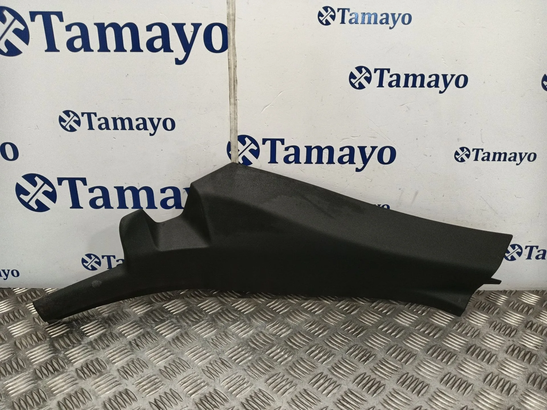Moldura para Bmw 2 Active Tourer (U06)