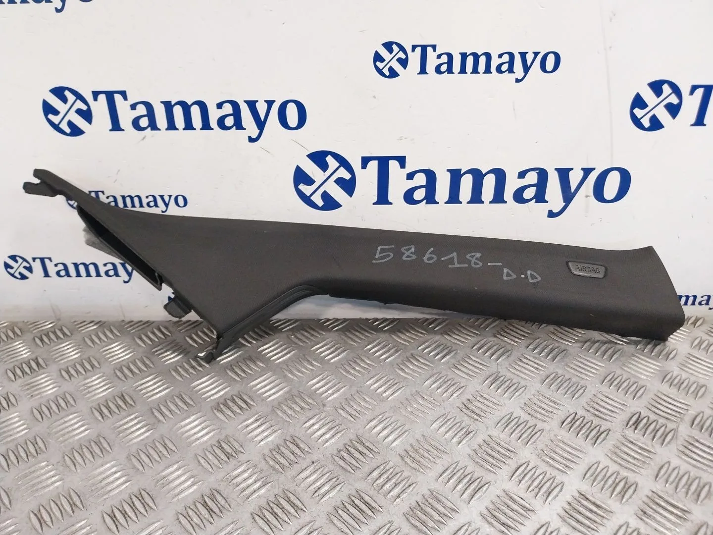 Moldura para Bmw 2 Active Tourer (U06)