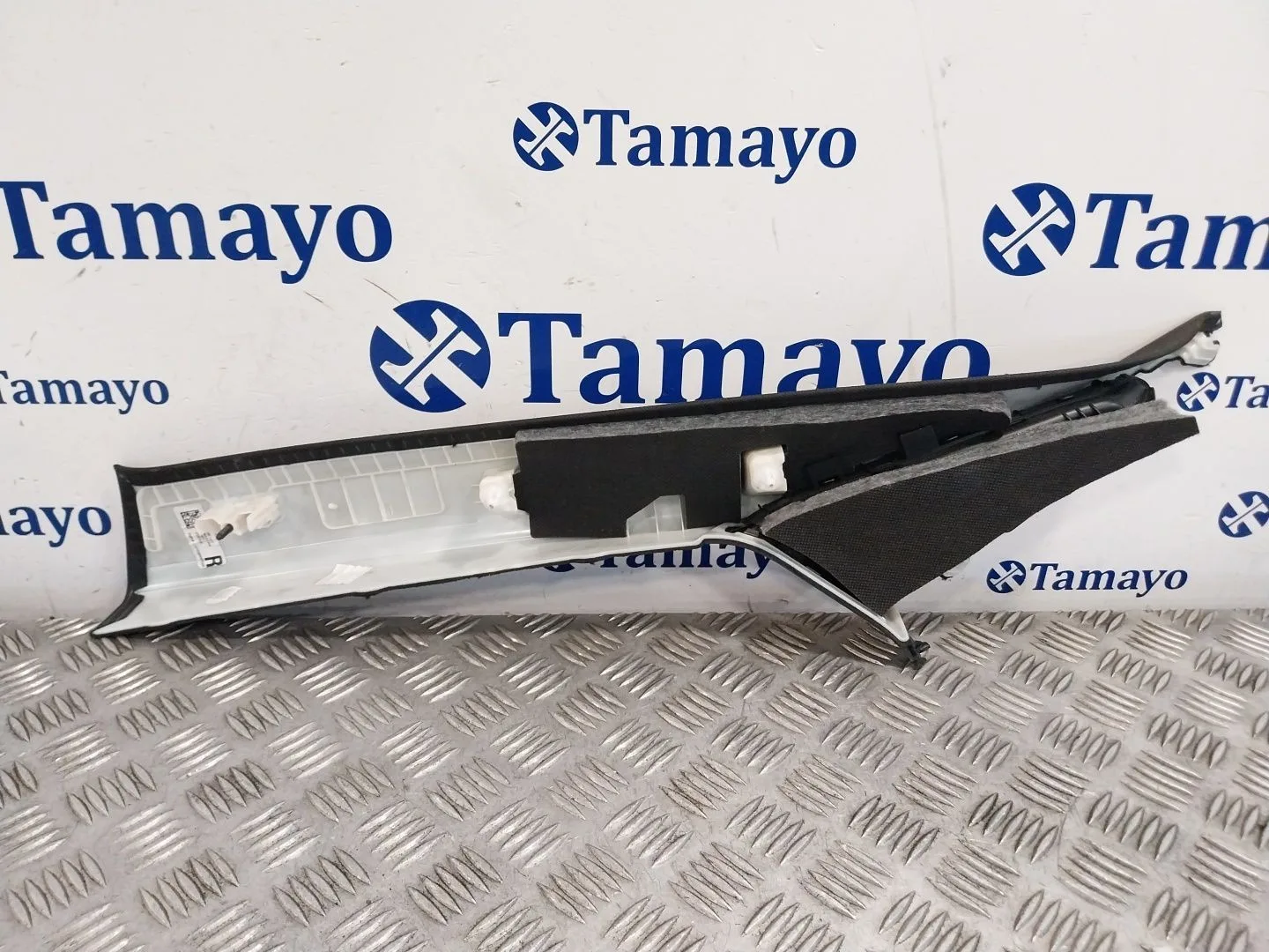 Moldura para Bmw 2 Active Tourer (U06)