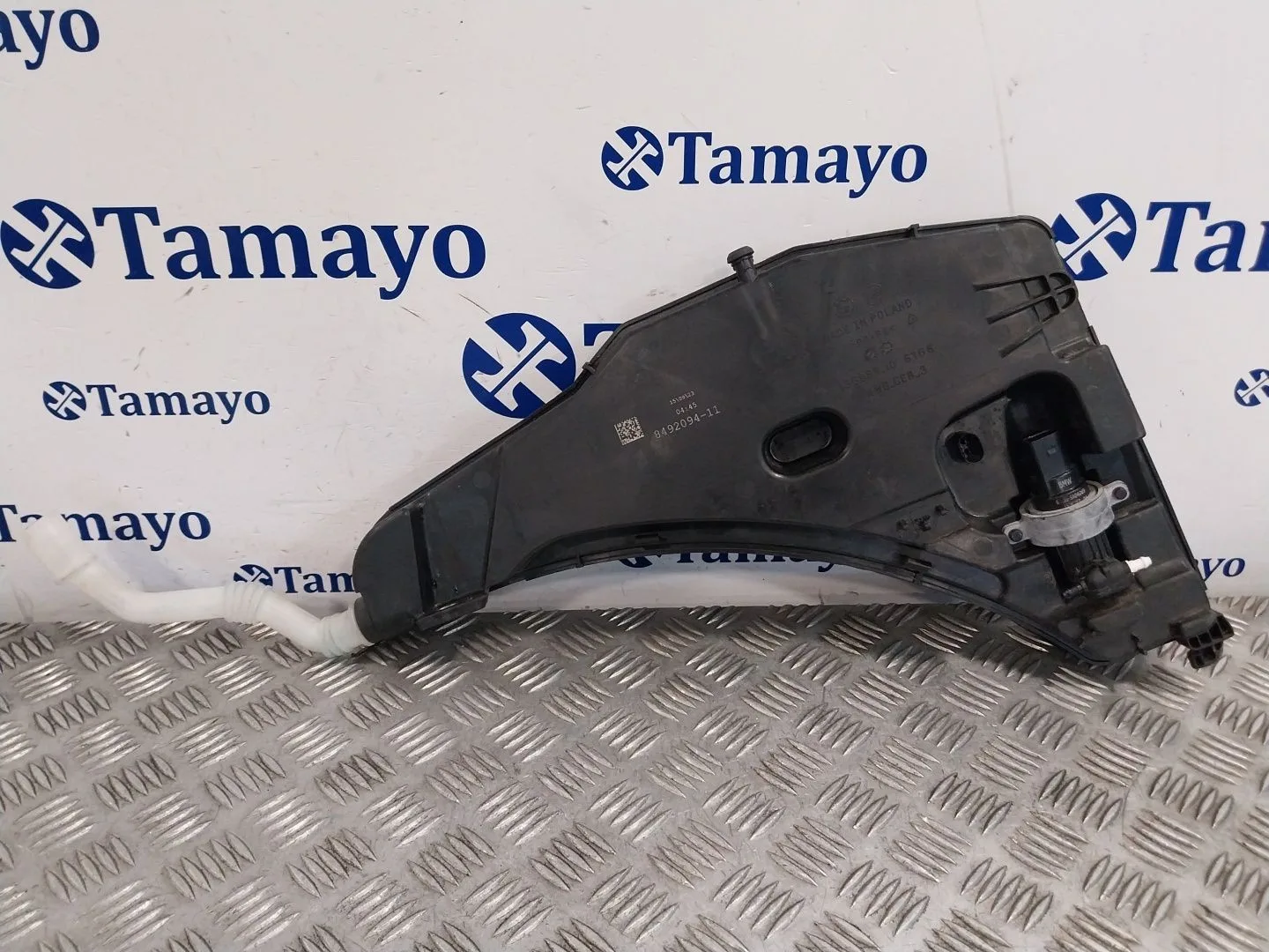 Deposito Limpia para Bmw 2 Active Tourer (U06)