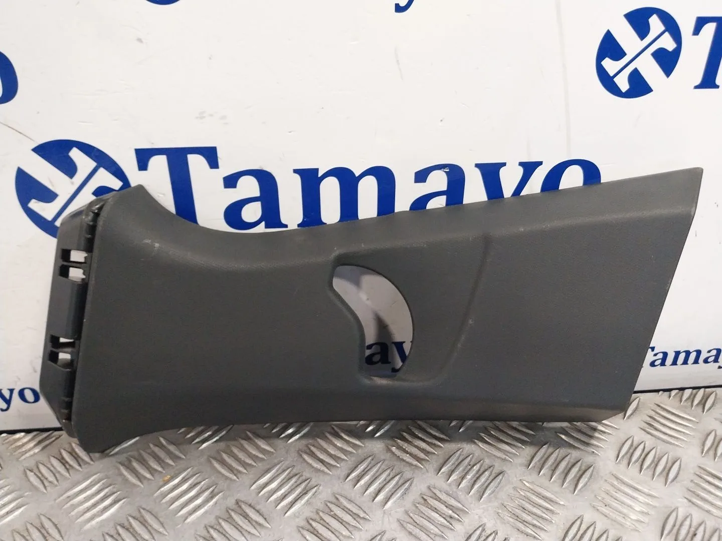 Moldura para Bmw 2 Active Tourer (U06)