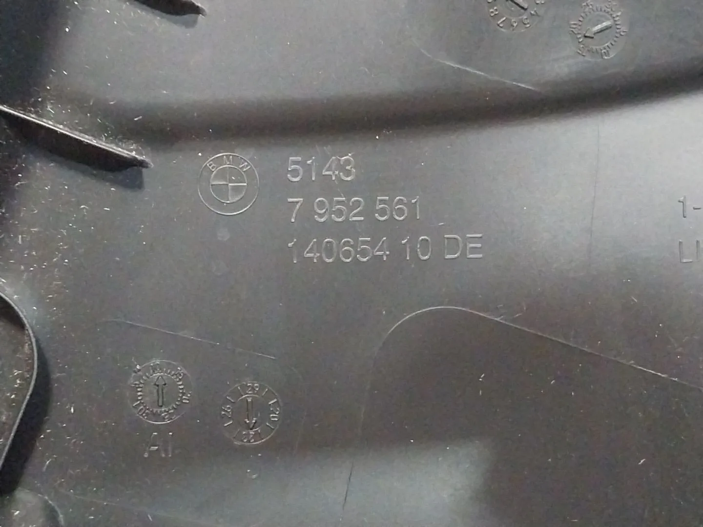 Moldura para Bmw 2 Active Tourer (U06)