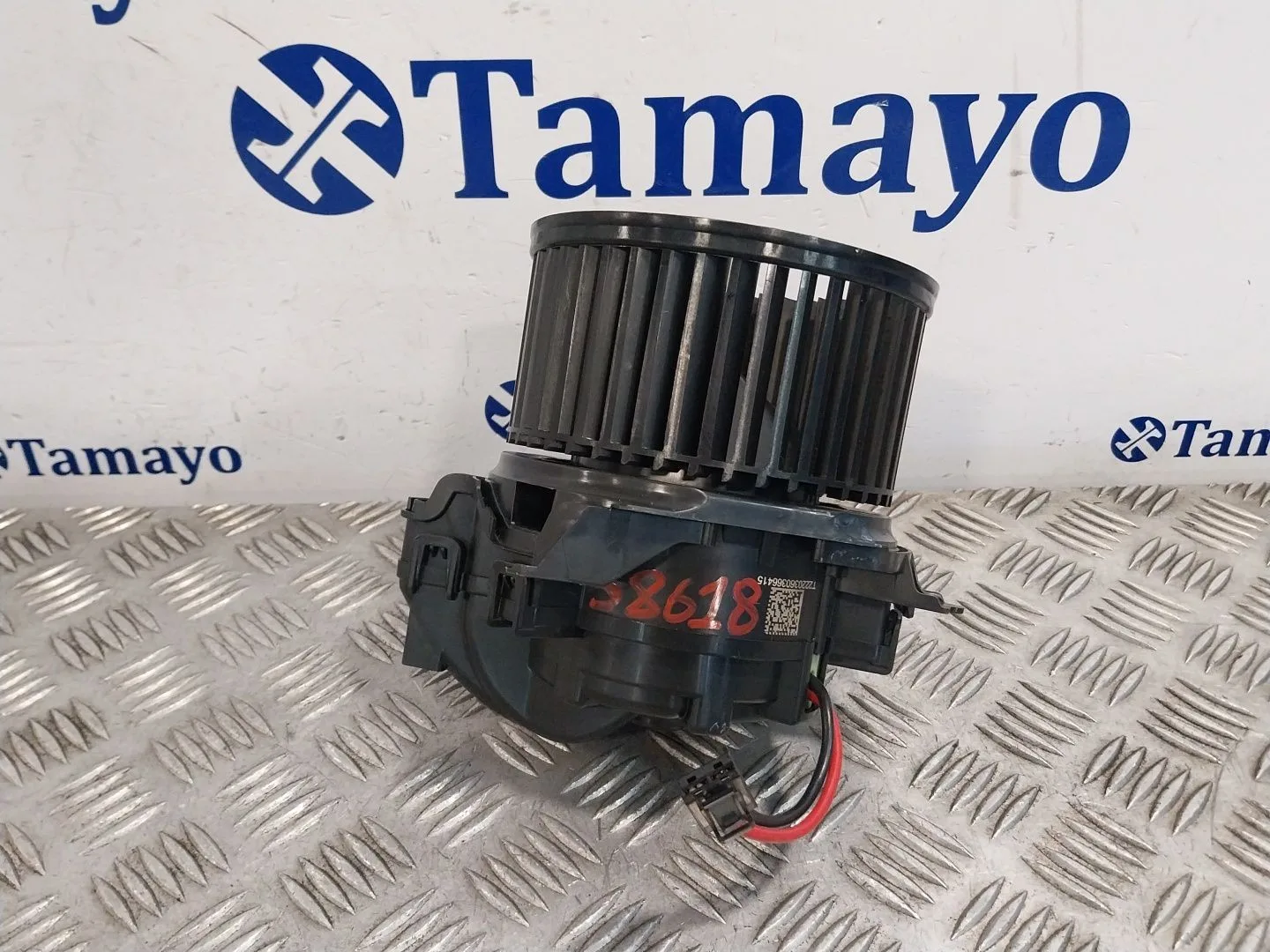 Motor Calefaccion para Bmw 2 Active Tourer (U06)