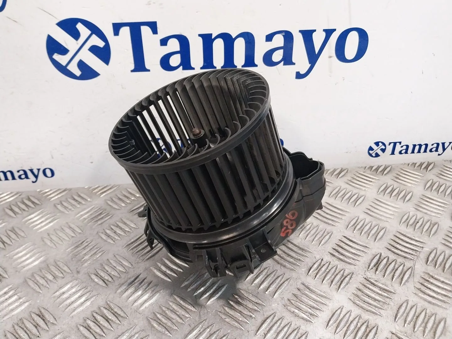 Motor Calefaccion para Bmw 2 Active Tourer (U06)