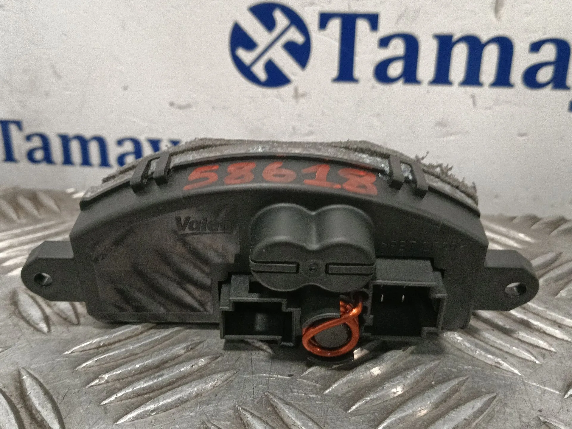 Resistencia Calefaccion para Bmw 2 Active Tourer (U06)