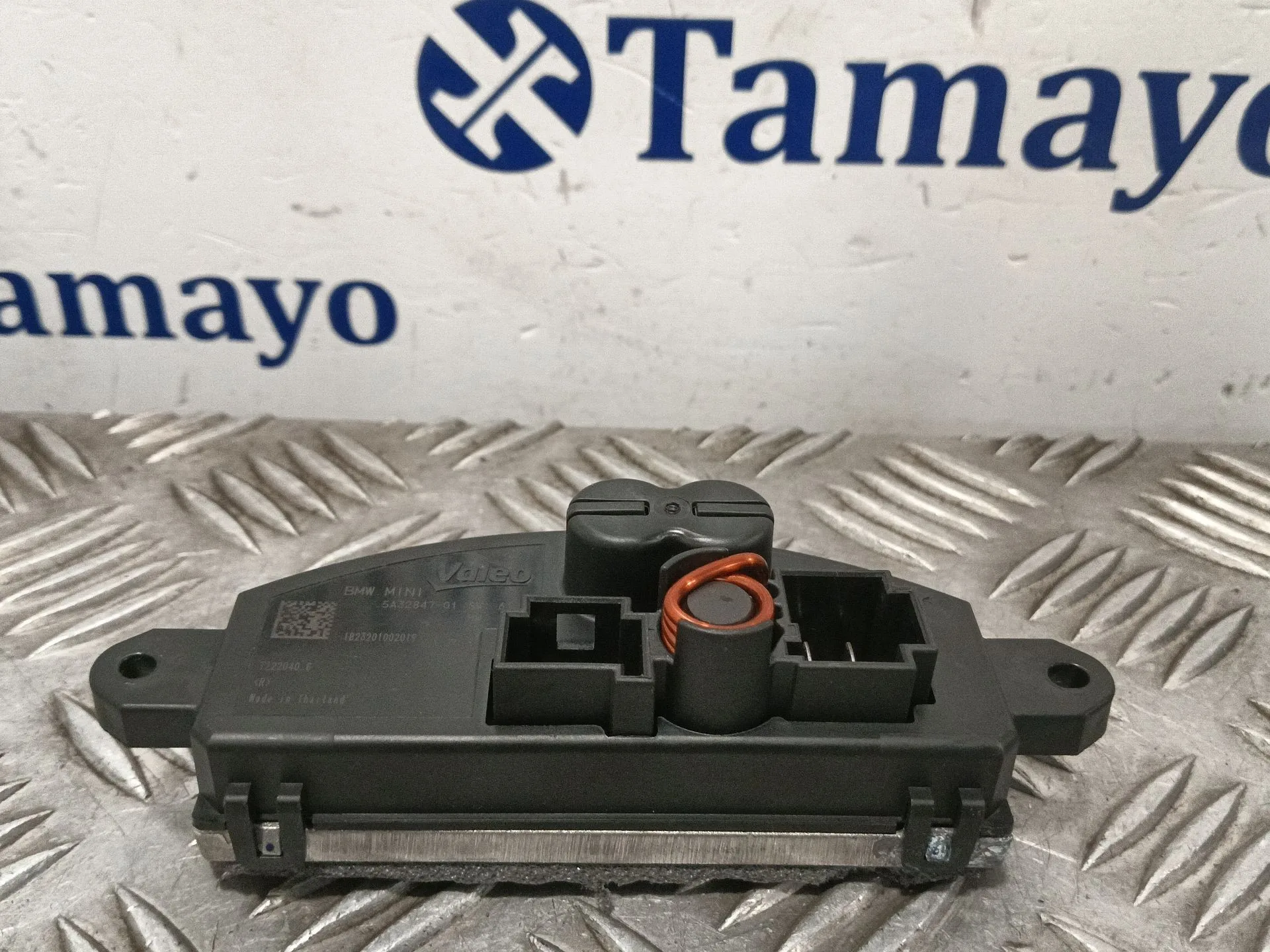 Resistencia Calefaccion para Bmw 2 Active Tourer (U06)