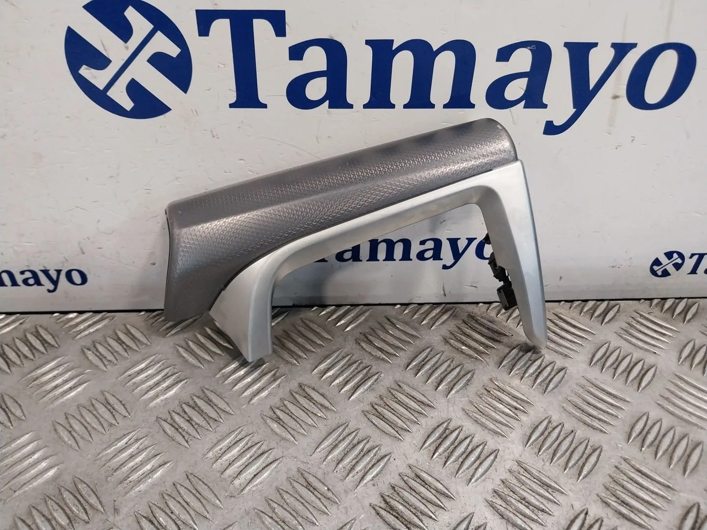 Moldura para Bmw 2 Active Tourer (U06)