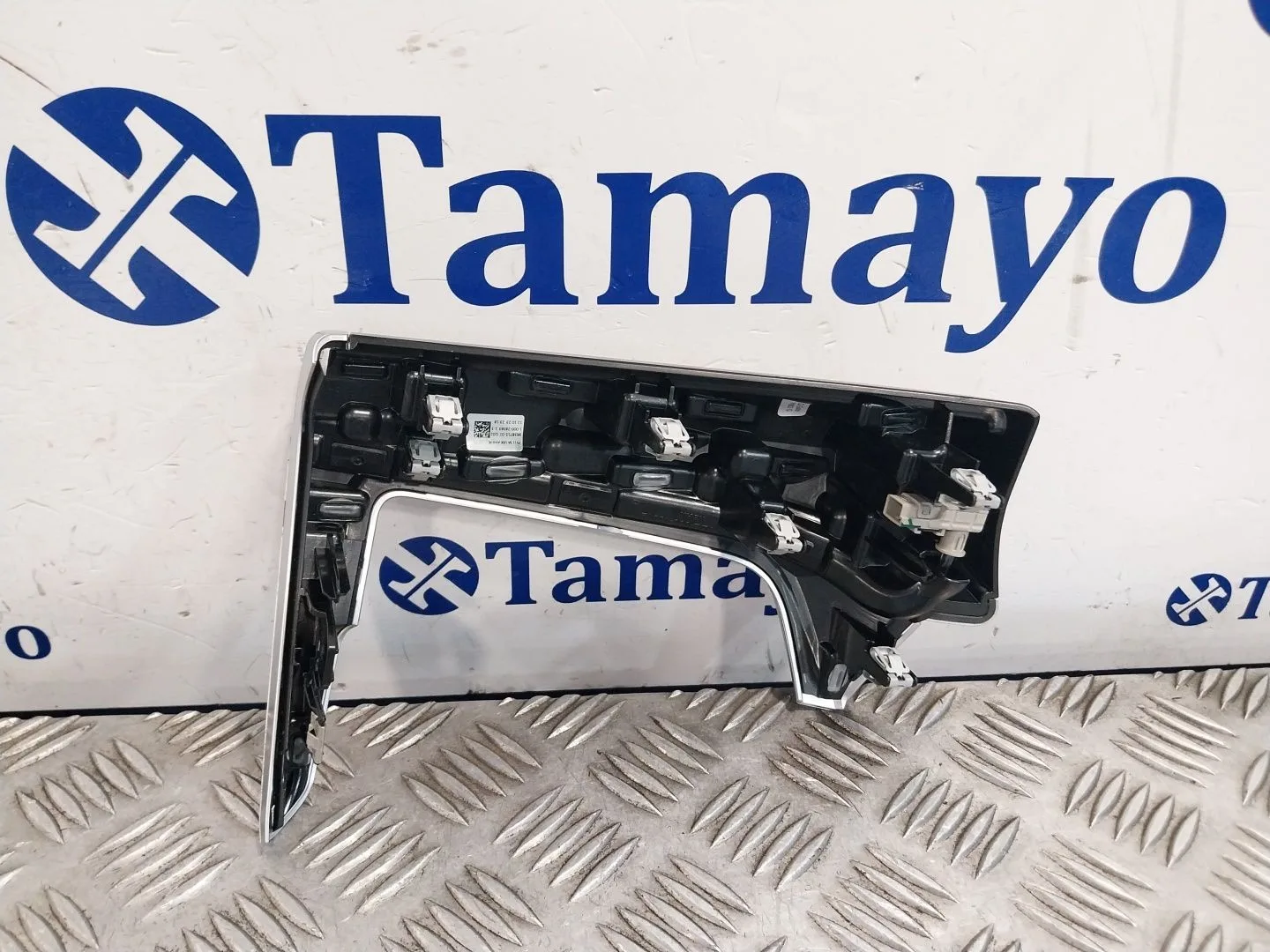 Moldura para Bmw 2 Active Tourer (U06)