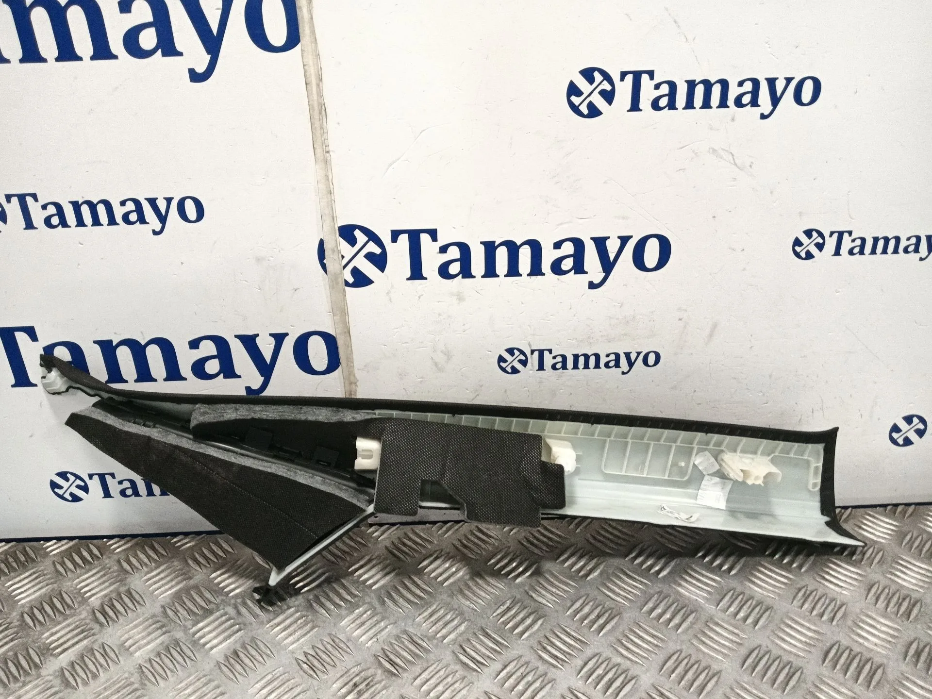 Moldura para Bmw 2 Active Tourer (U06)