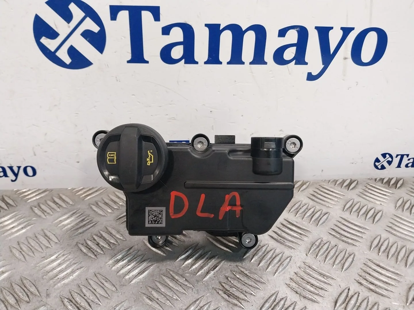 Tapa Balancines para Volkswagen T-Cross (C11, D31)