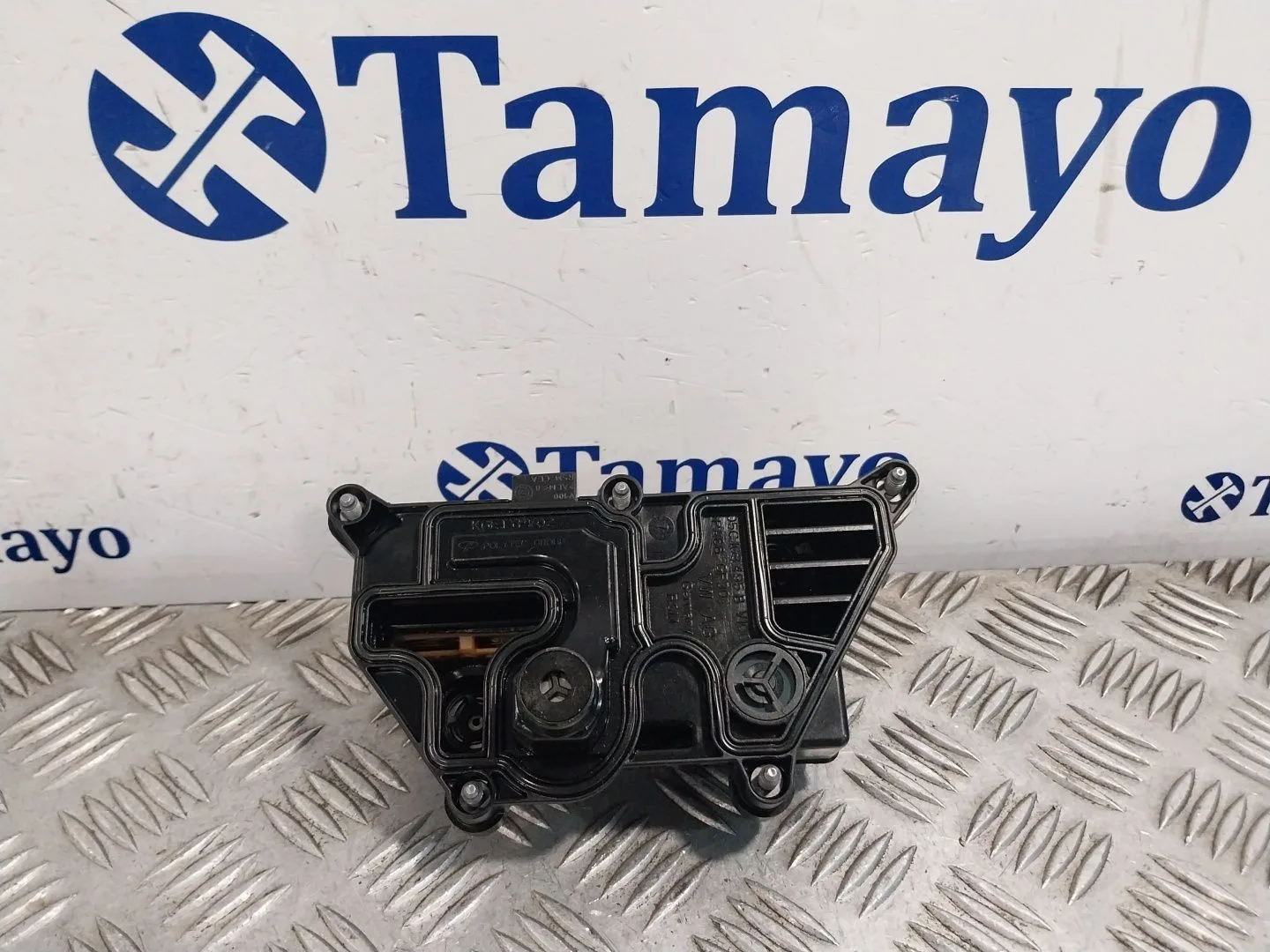 Tapa Balancines para Volkswagen T-Cross (C11, D31)