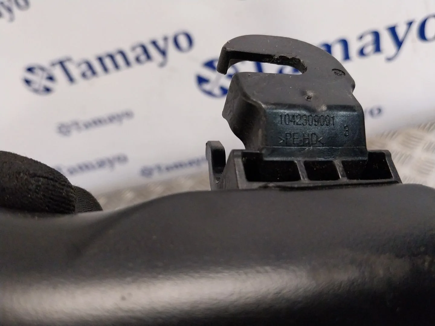 Tubo para Bmw 2 Active Tourer (U06)
