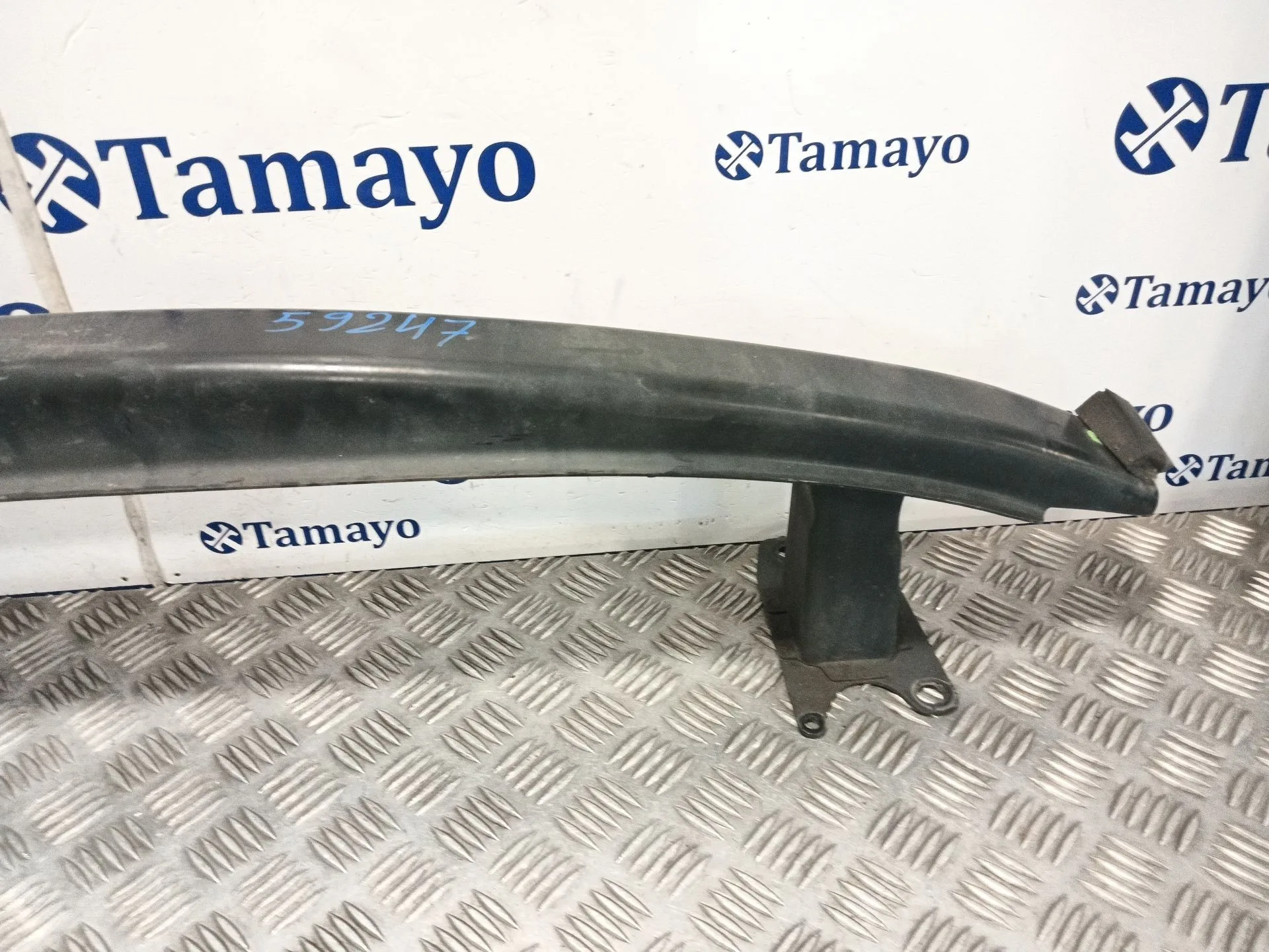 Refuerzo Paragolpes Delantero para Seat Ibiza Iii (6L1)