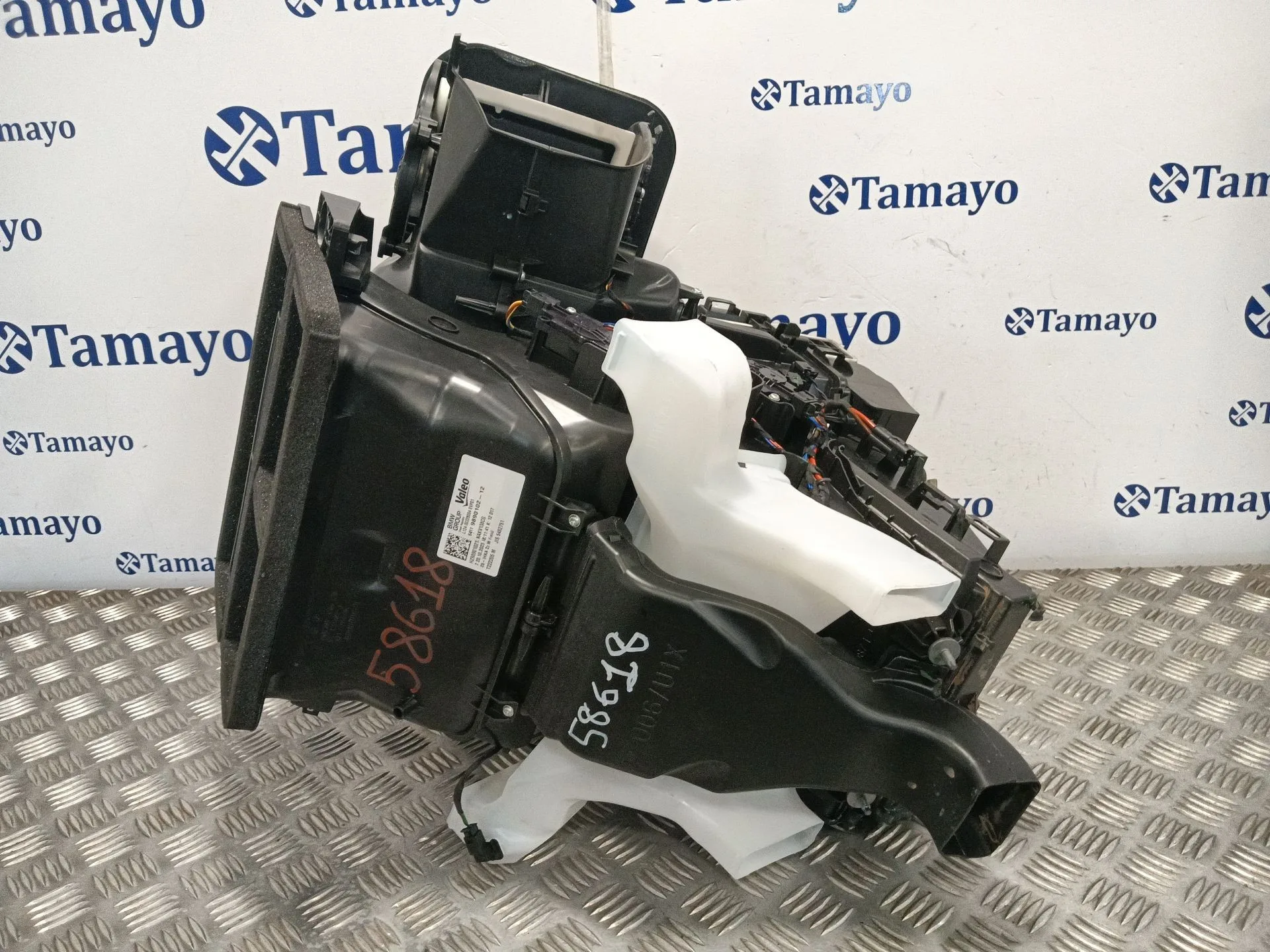Calefaccion Entera Normal para Bmw 2 Active Tourer (U06)