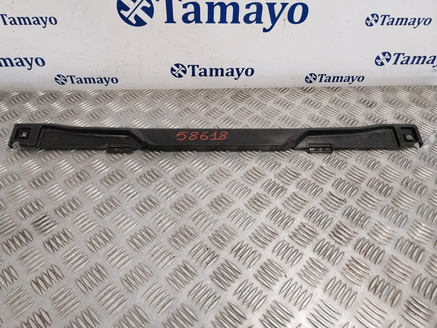 Plastico Varios para Bmw 2 Active Tourer (U06)
