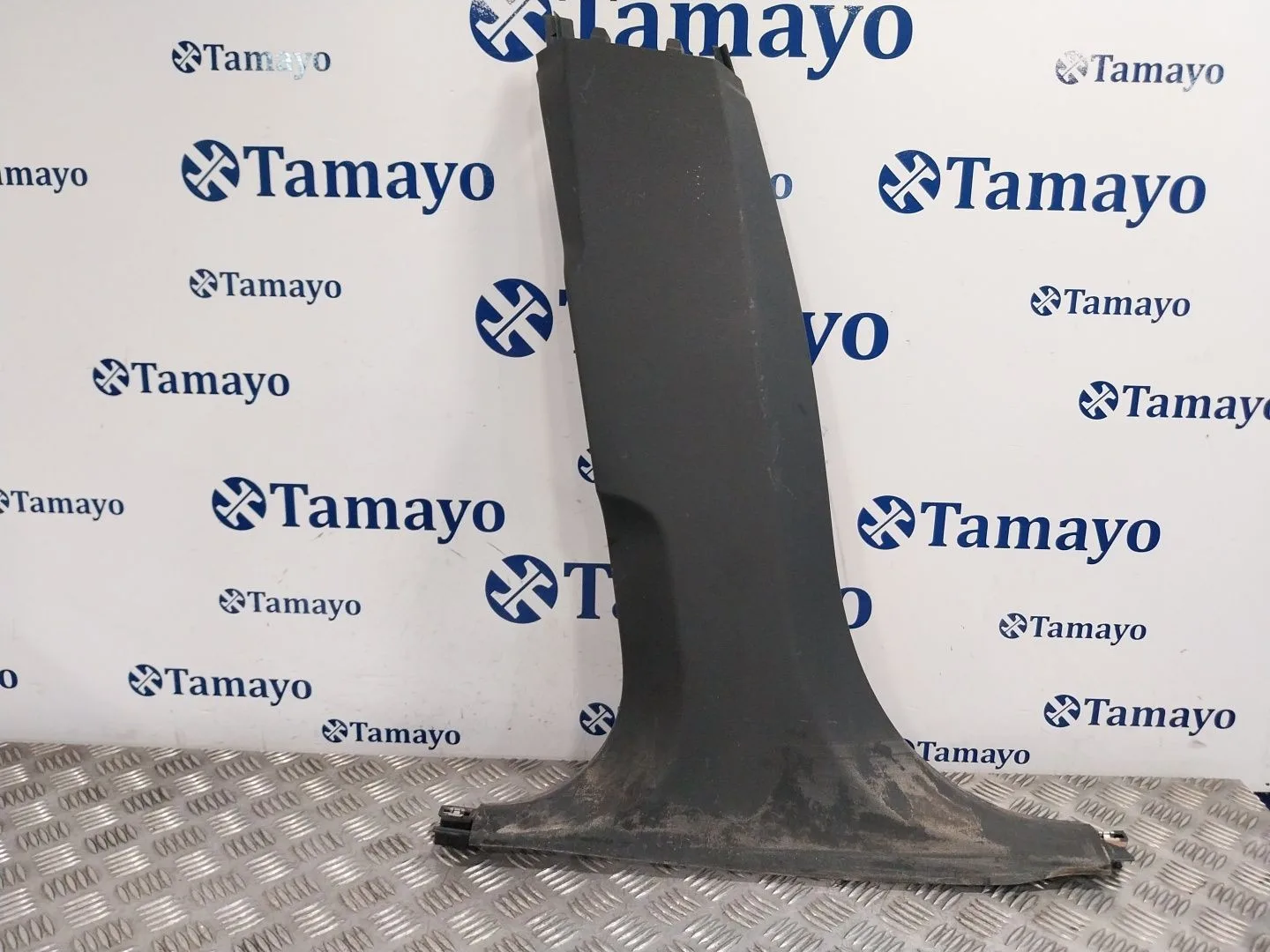 Moldura para Bmw 2 Active Tourer (U06)