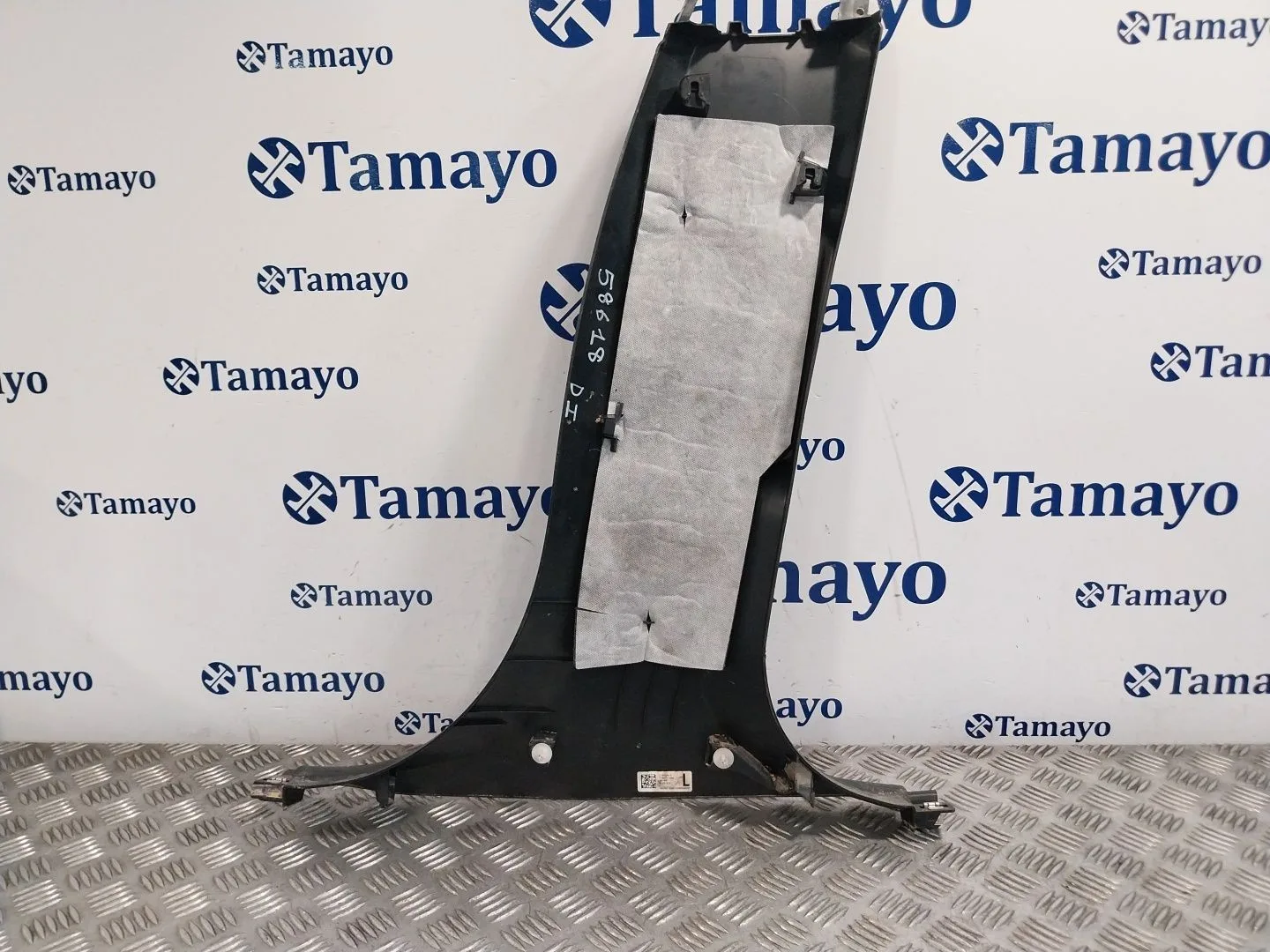 Moldura para Bmw 2 Active Tourer (U06)