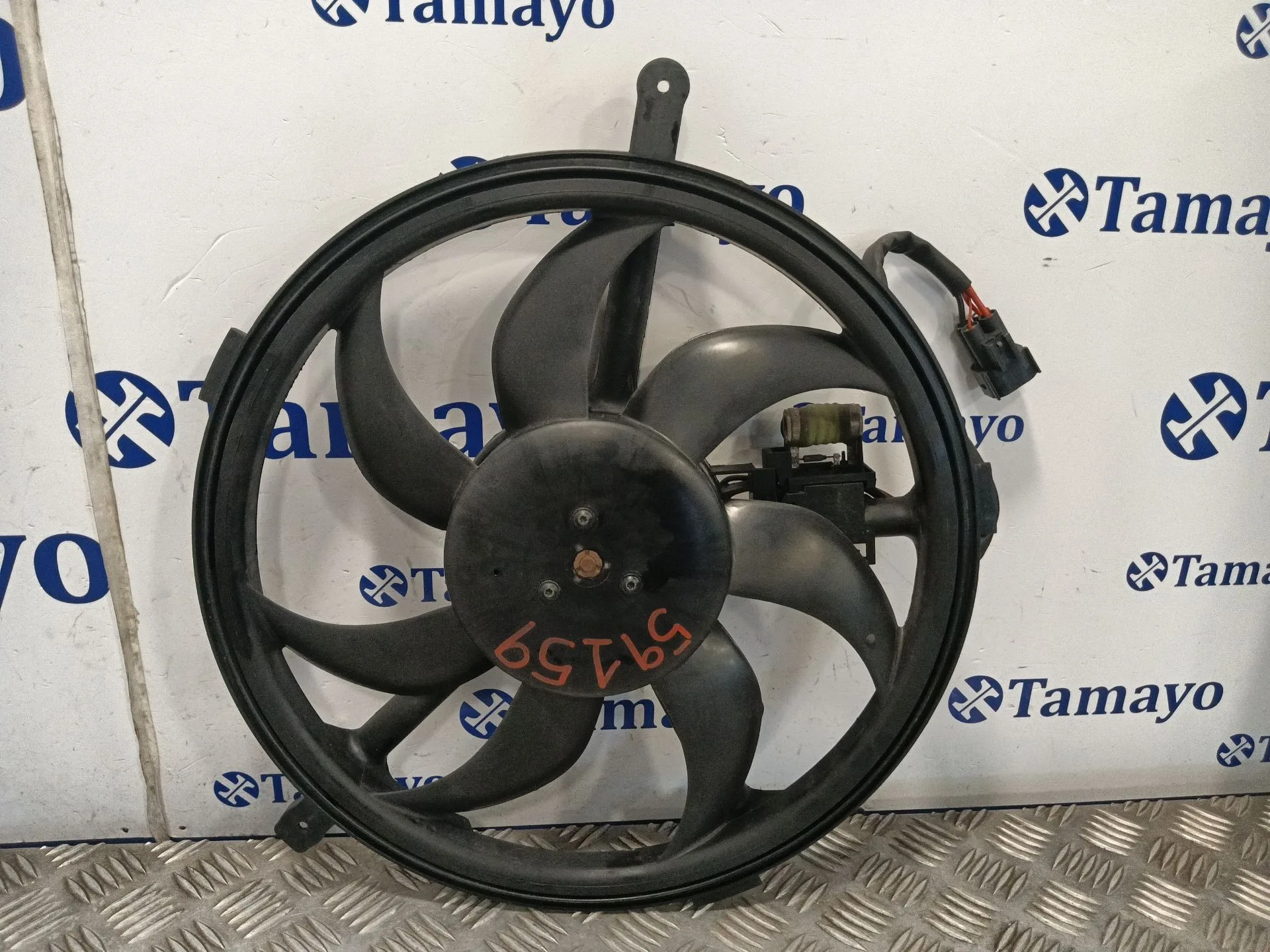 Electroventilador para Mini Mini Countryman (R60)