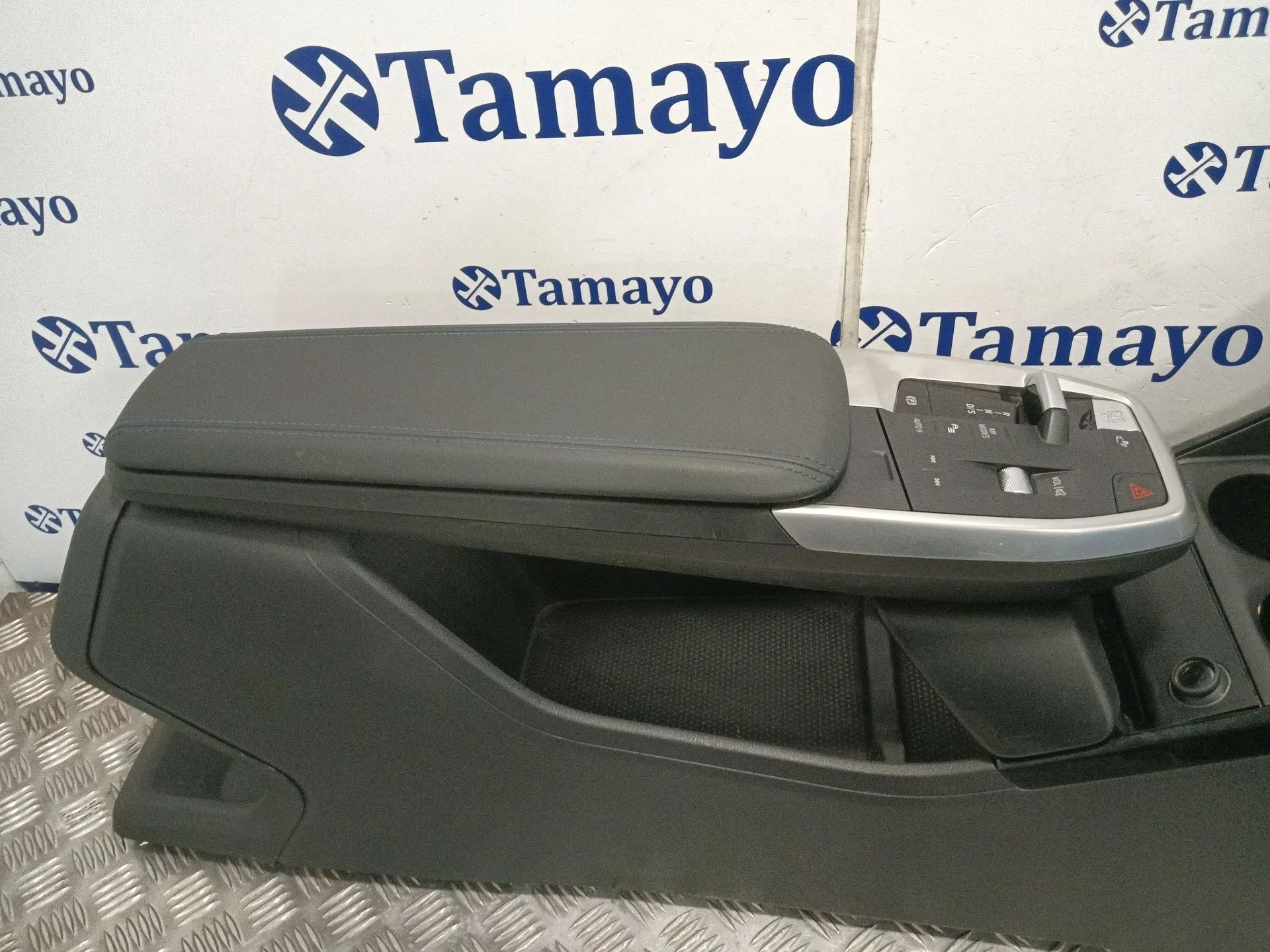 Apoyabrazos Central para Bmw 2 Active Tourer (U06)