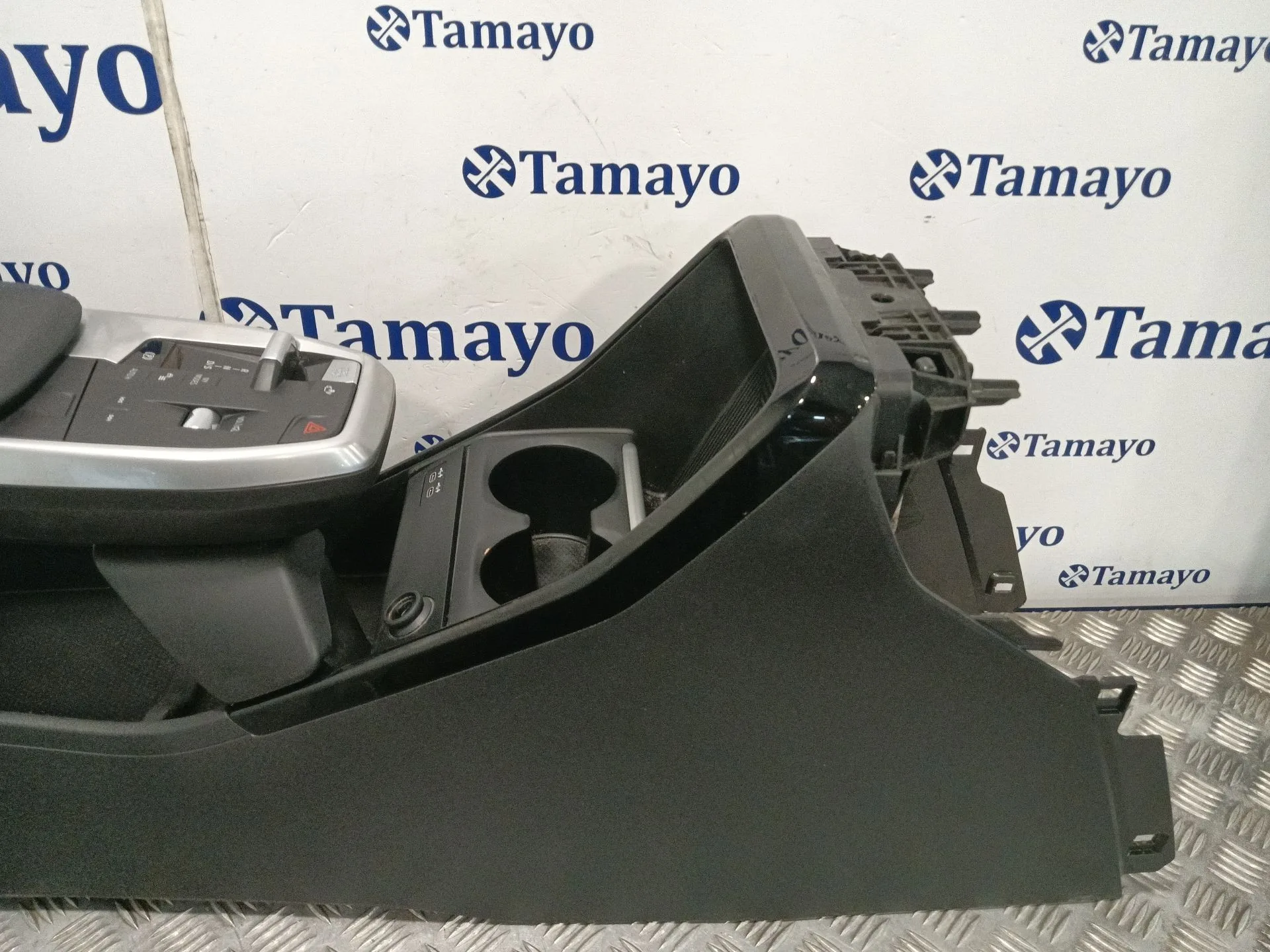 Apoyabrazos Central para Bmw 2 Active Tourer (U06)