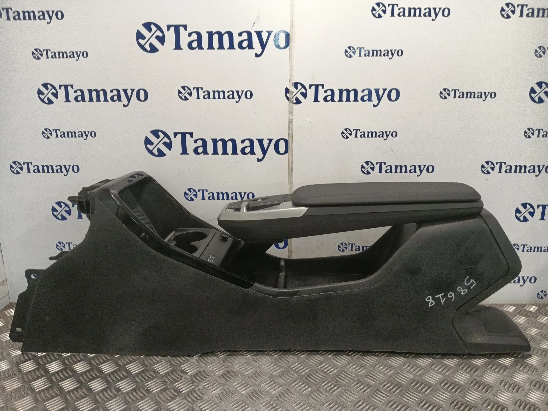 Apoyabrazos Central para Bmw 2 Active Tourer (U06)