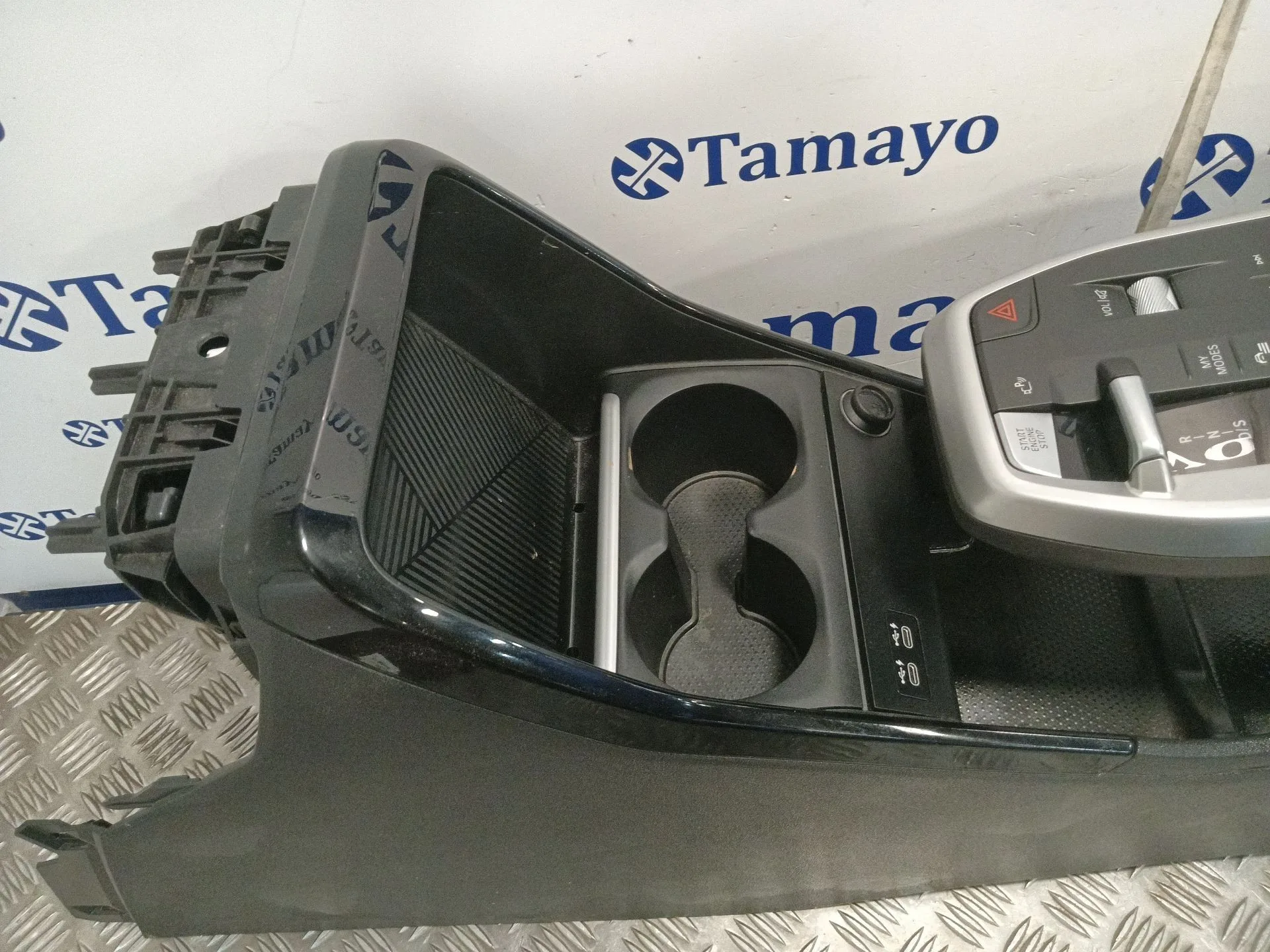 Apoyabrazos Central para Bmw 2 Active Tourer (U06)
