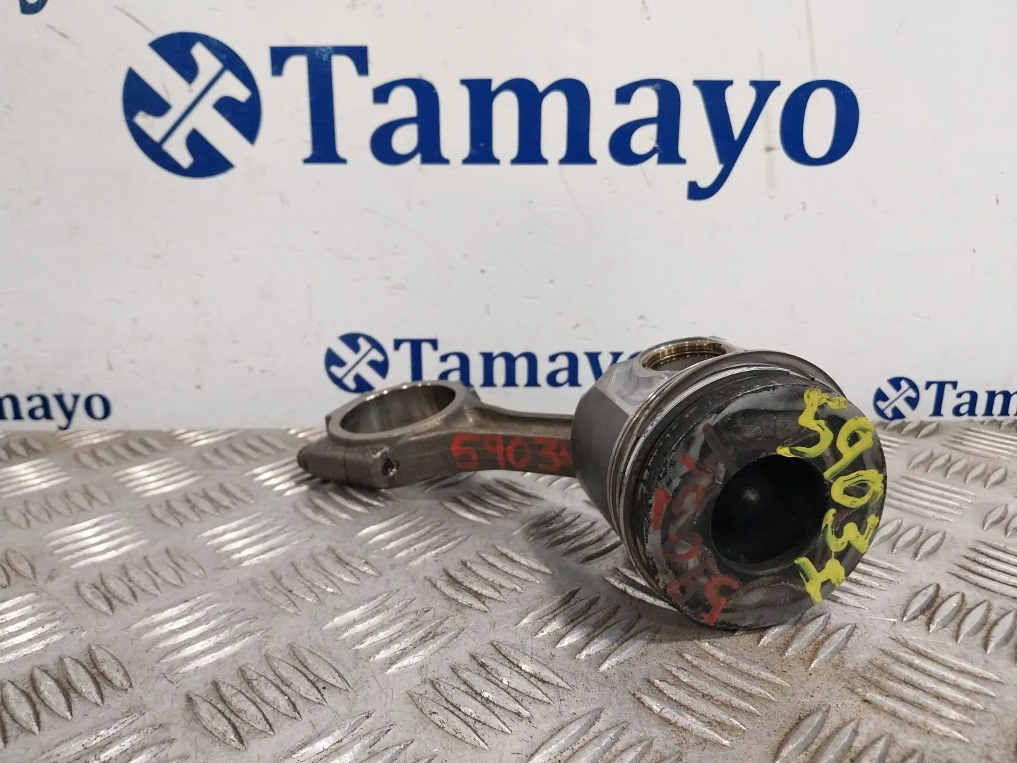 Biela para Seat Leon (1P1)
