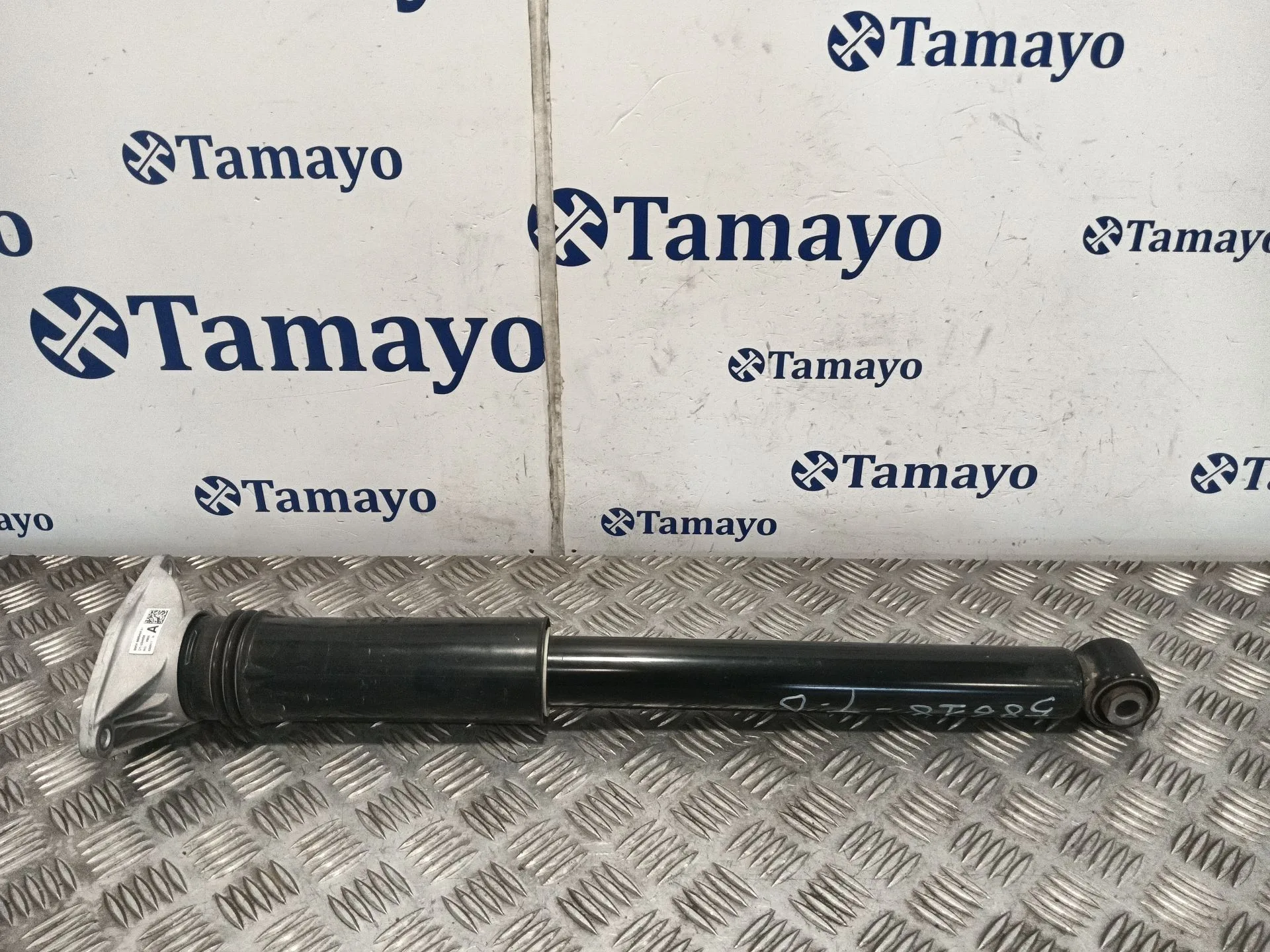 Amortiguador Trasero Derecho para Bmw 2 Active Tourer (U06)