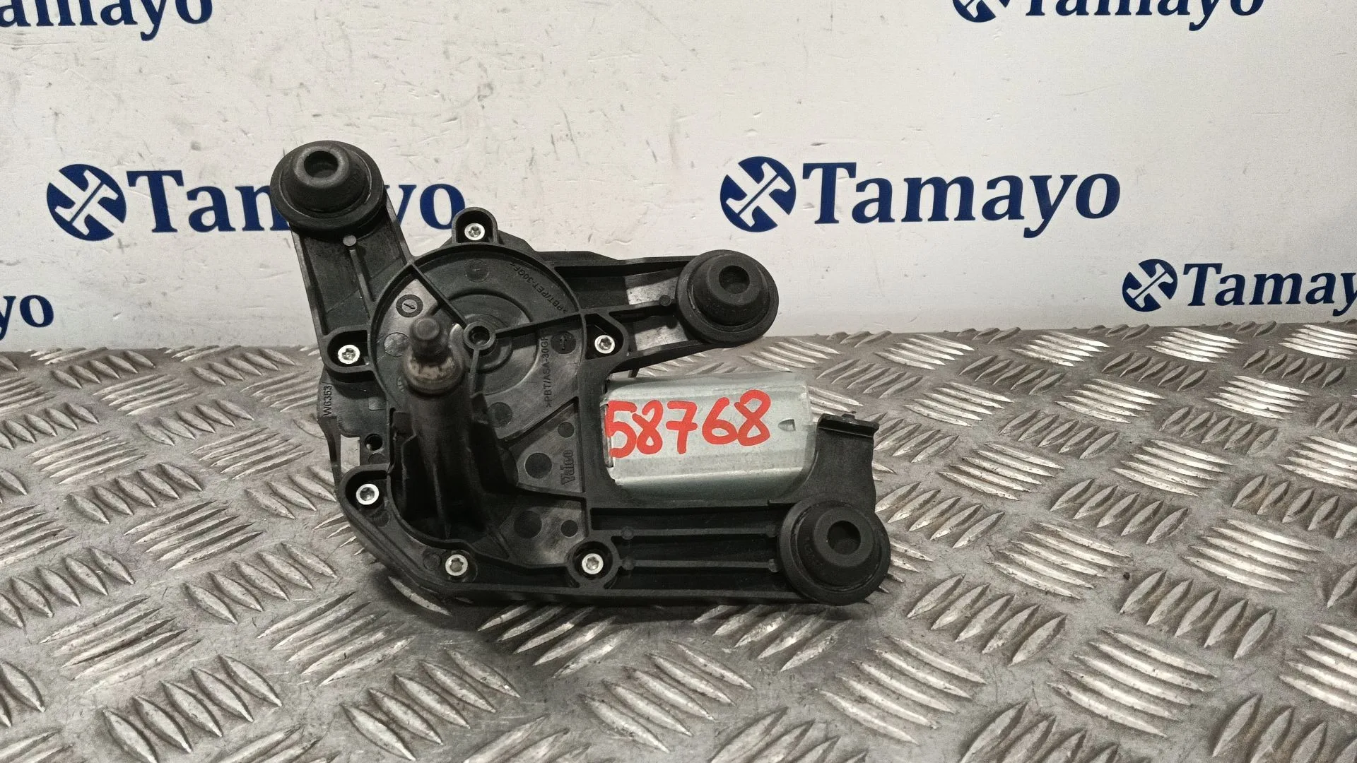 Motor Limpia Trasero para Citroën Ds3