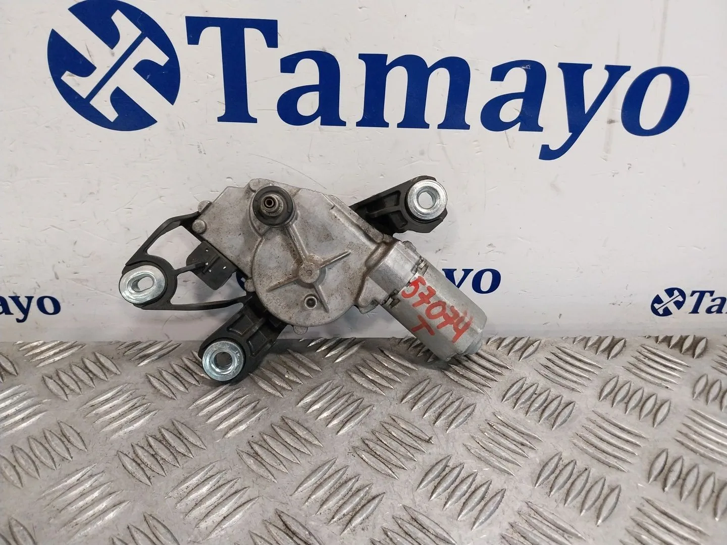 Motor Limpia Trasero para Volkswagen Golf V Berlina (1K1)