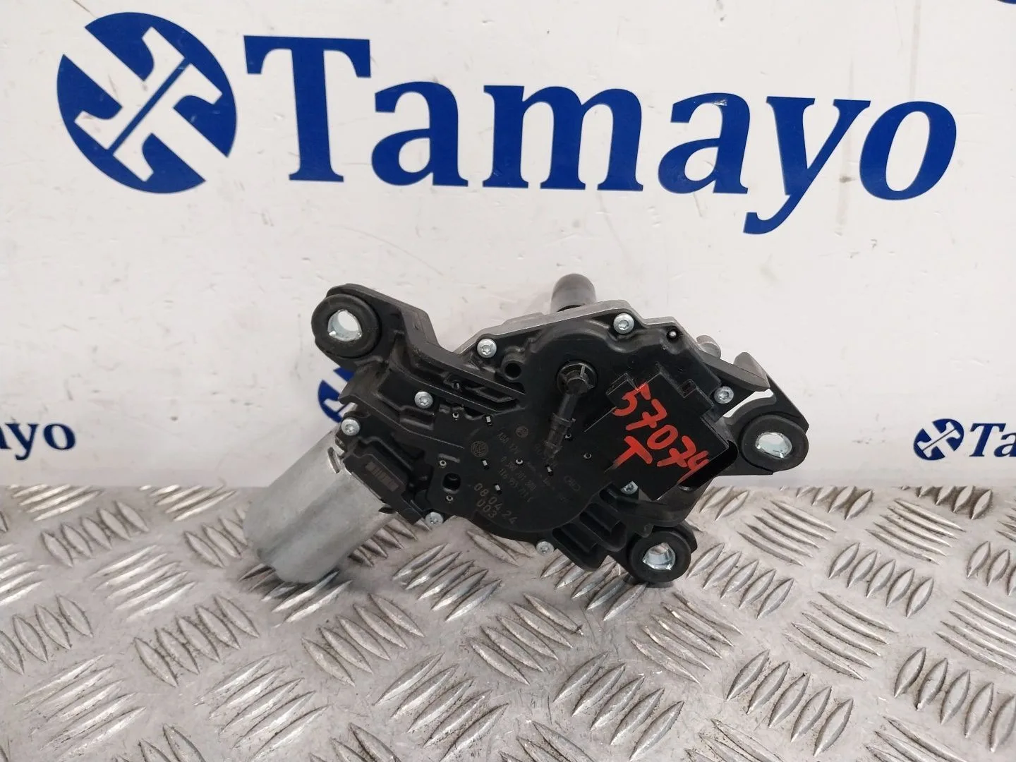 Motor Limpia Trasero para Volkswagen Golf V Berlina (1K1)