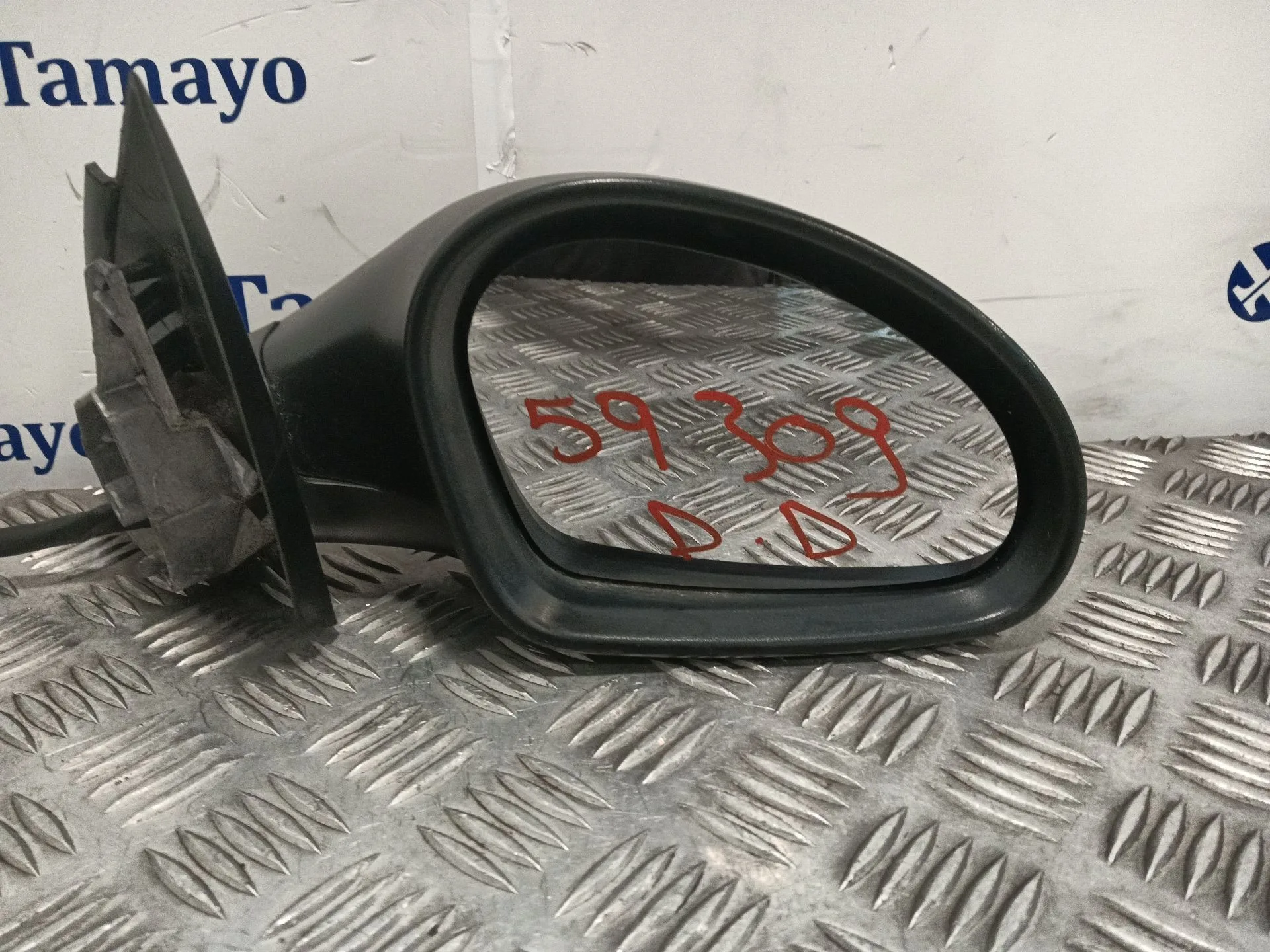 Retrovisor Derecho para Seat Ibiza Iii (6L1)