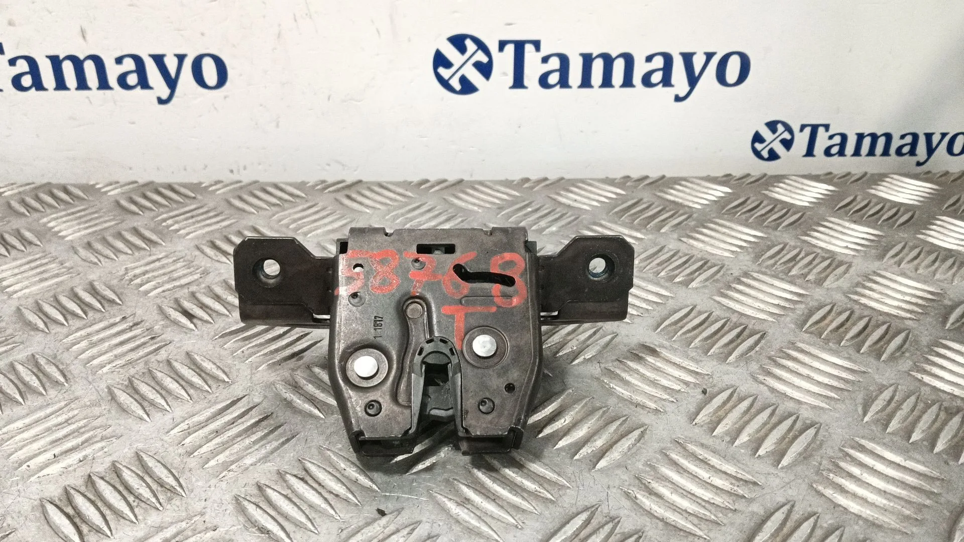 Cerradura Maletero / Porton para Citroën Ds3