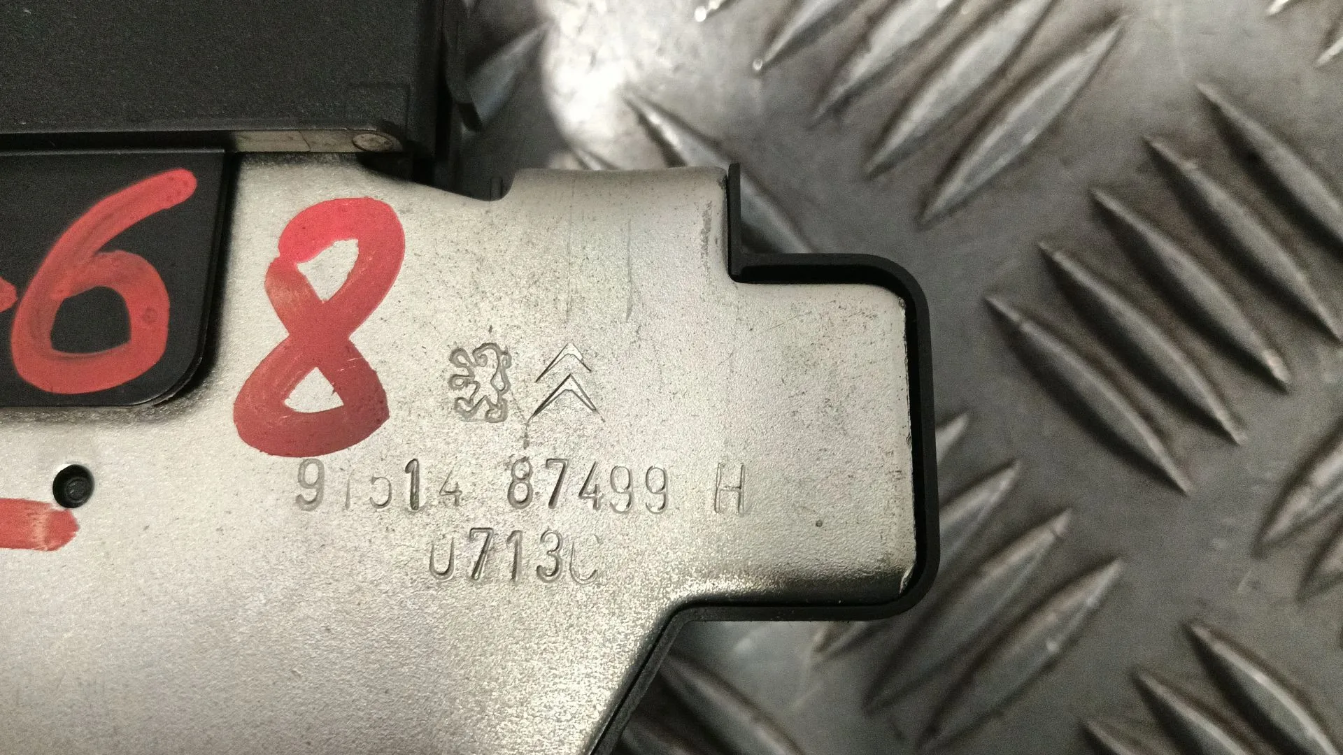 Cerradura Maletero / Porton para Citroën Ds3