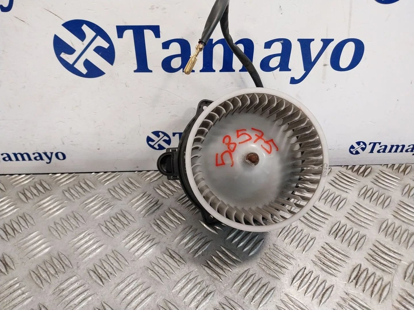 Motor Calefaccion para Kia Cee'd