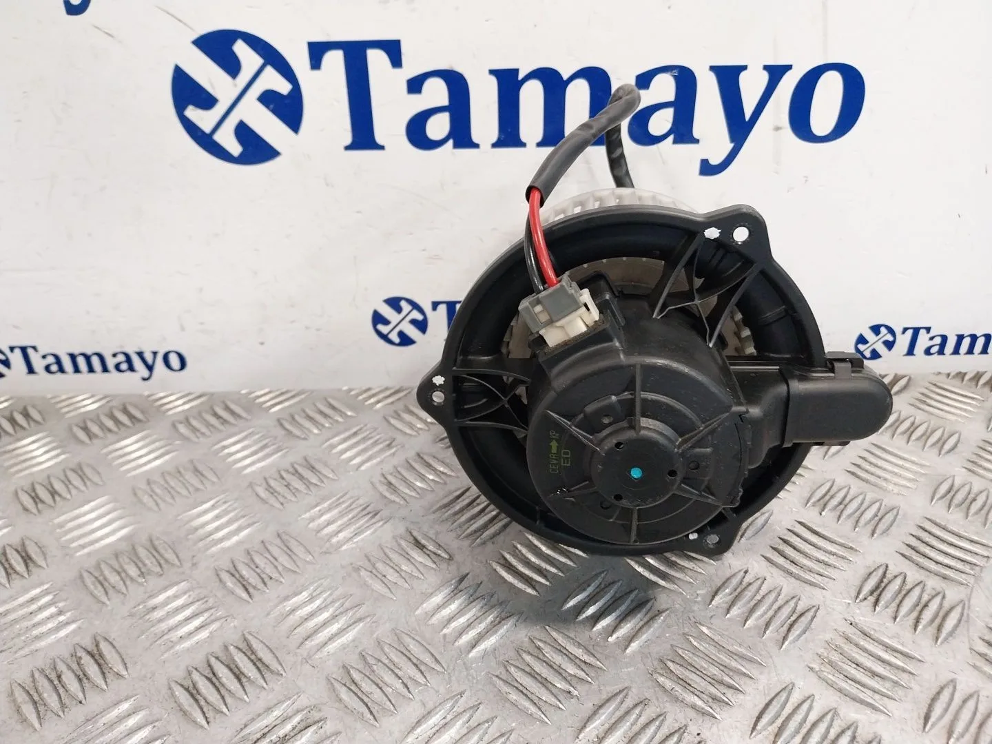 Motor Calefaccion para Kia Cee'd
