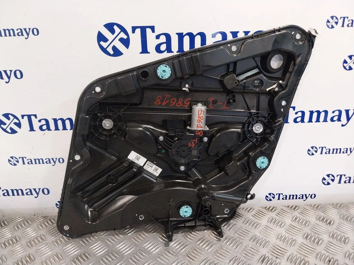 Elevalunas Trasero Izquierdo para Bmw 2 Active Tourer (U06)